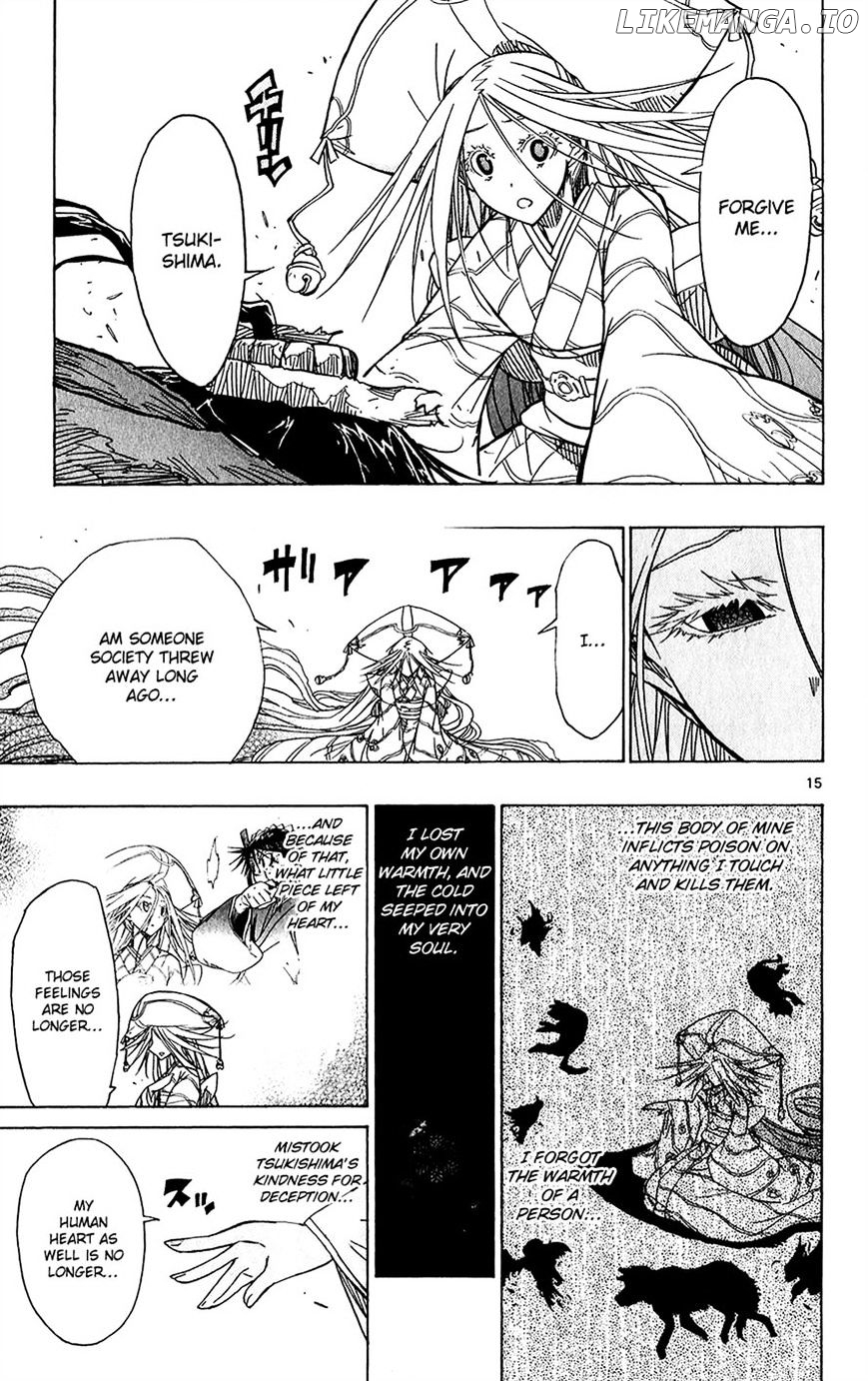 Joujuu Senjin!! Mushibugyo chapter 47 - page 20