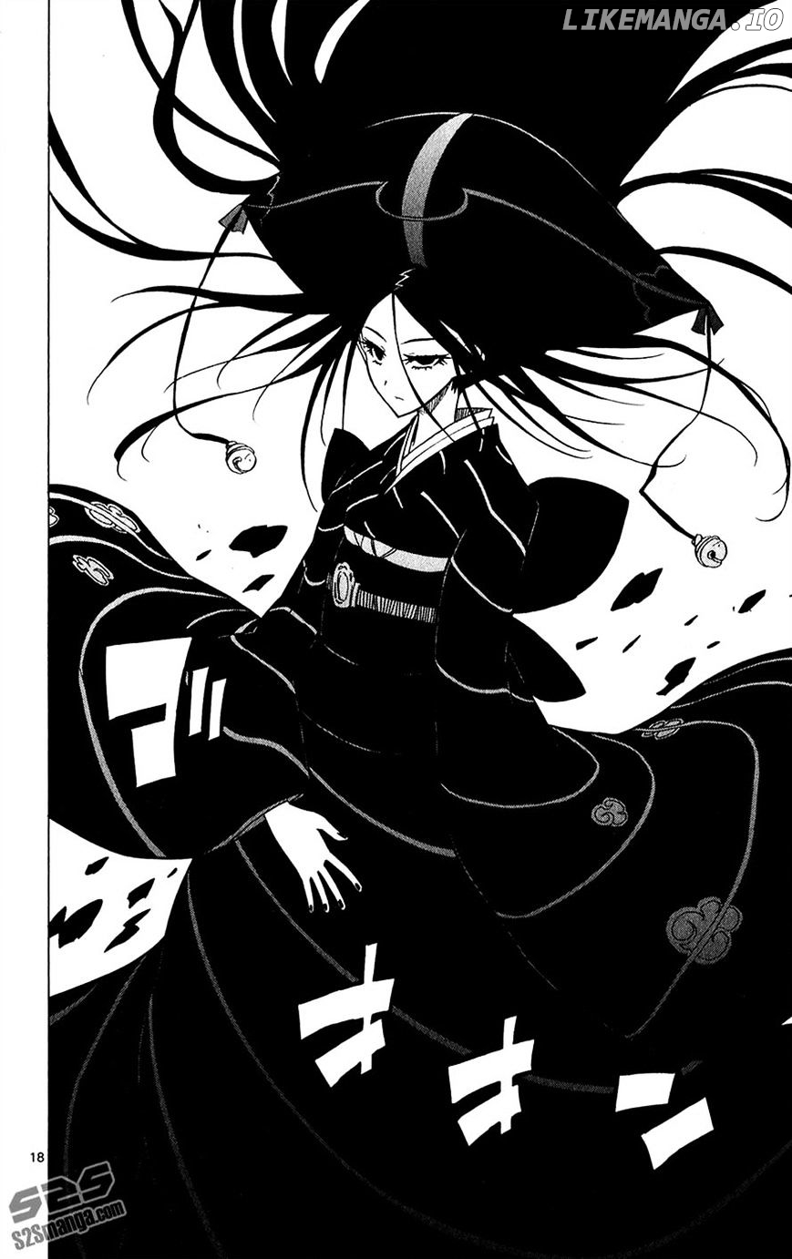 Joujuu Senjin!! Mushibugyo chapter 47 - page 23