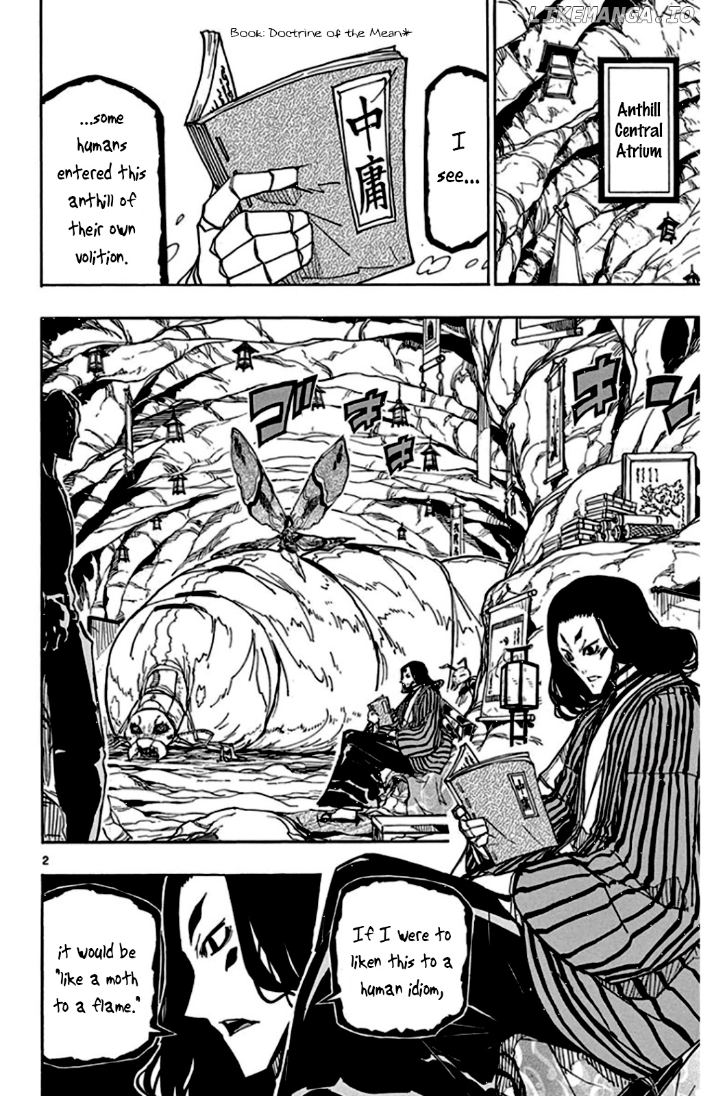 Joujuu Senjin!! Mushibugyo chapter 146 - page 2