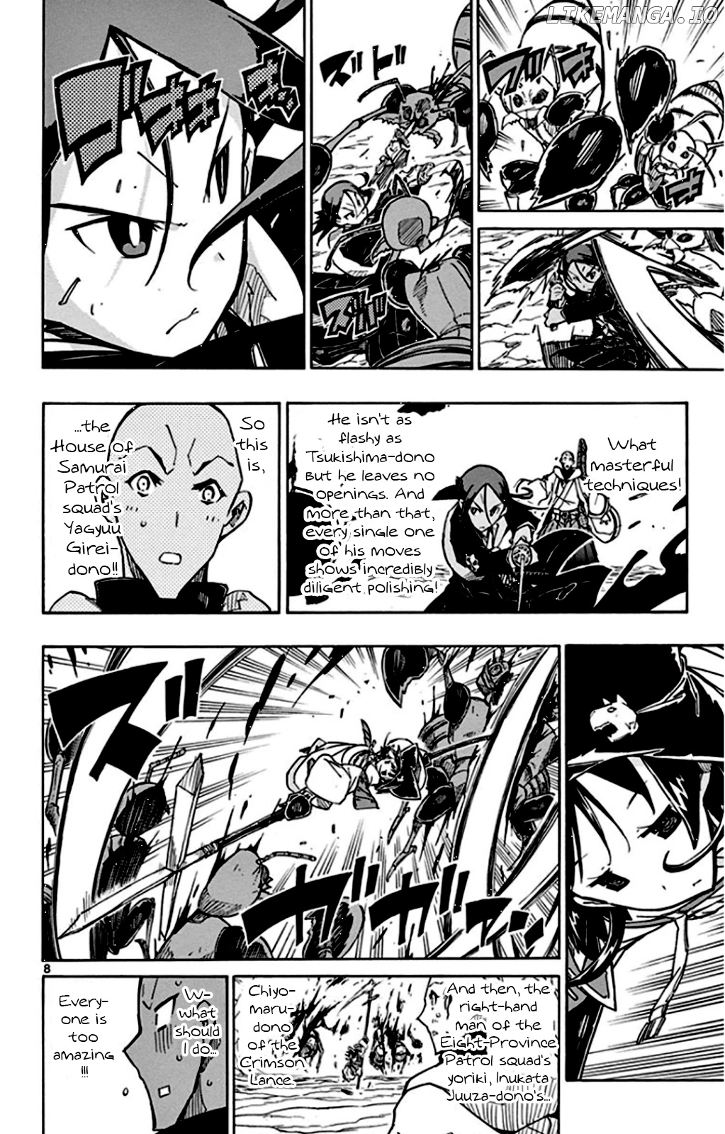 Joujuu Senjin!! Mushibugyo chapter 146 - page 8