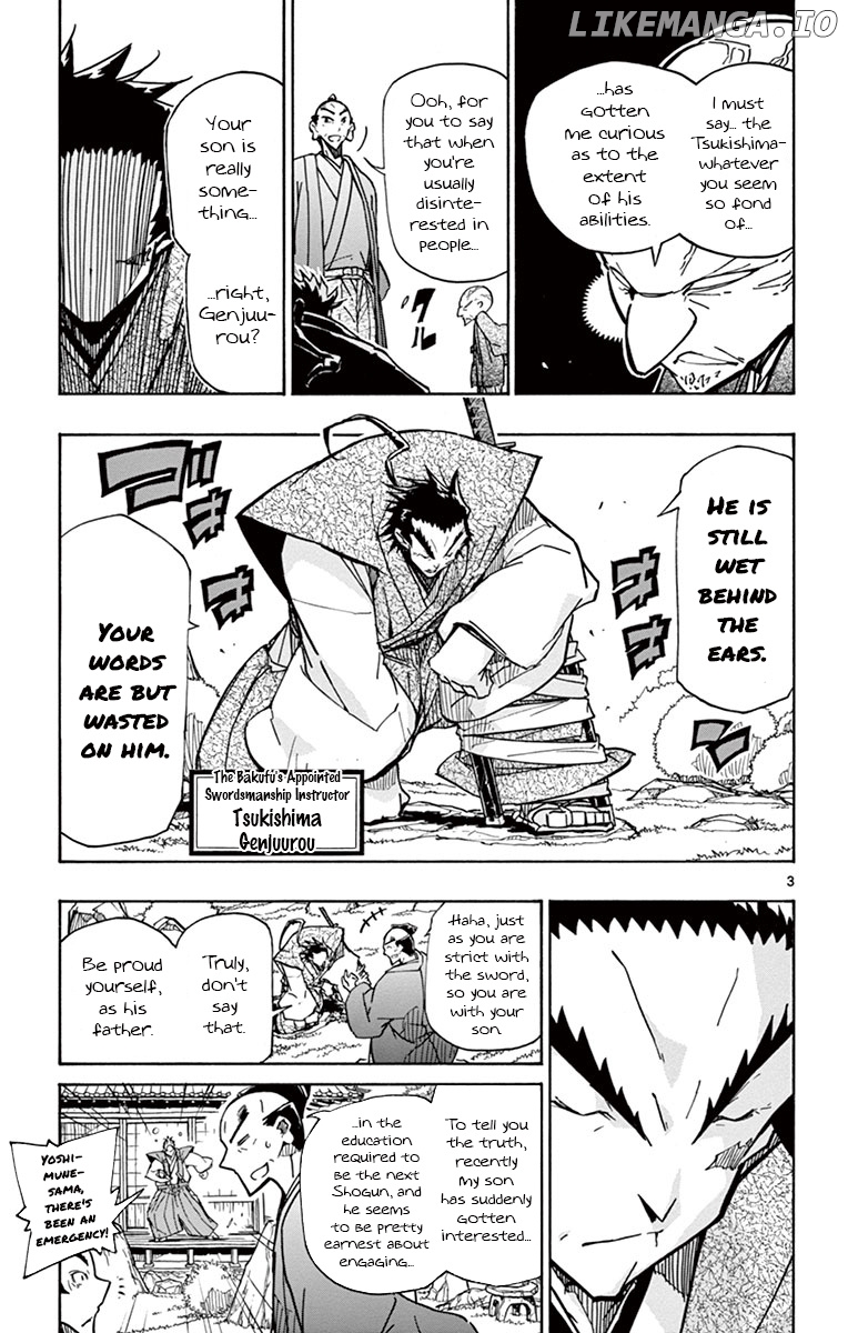 Joujuu Senjin!! Mushibugyo chapter 163 - page 3