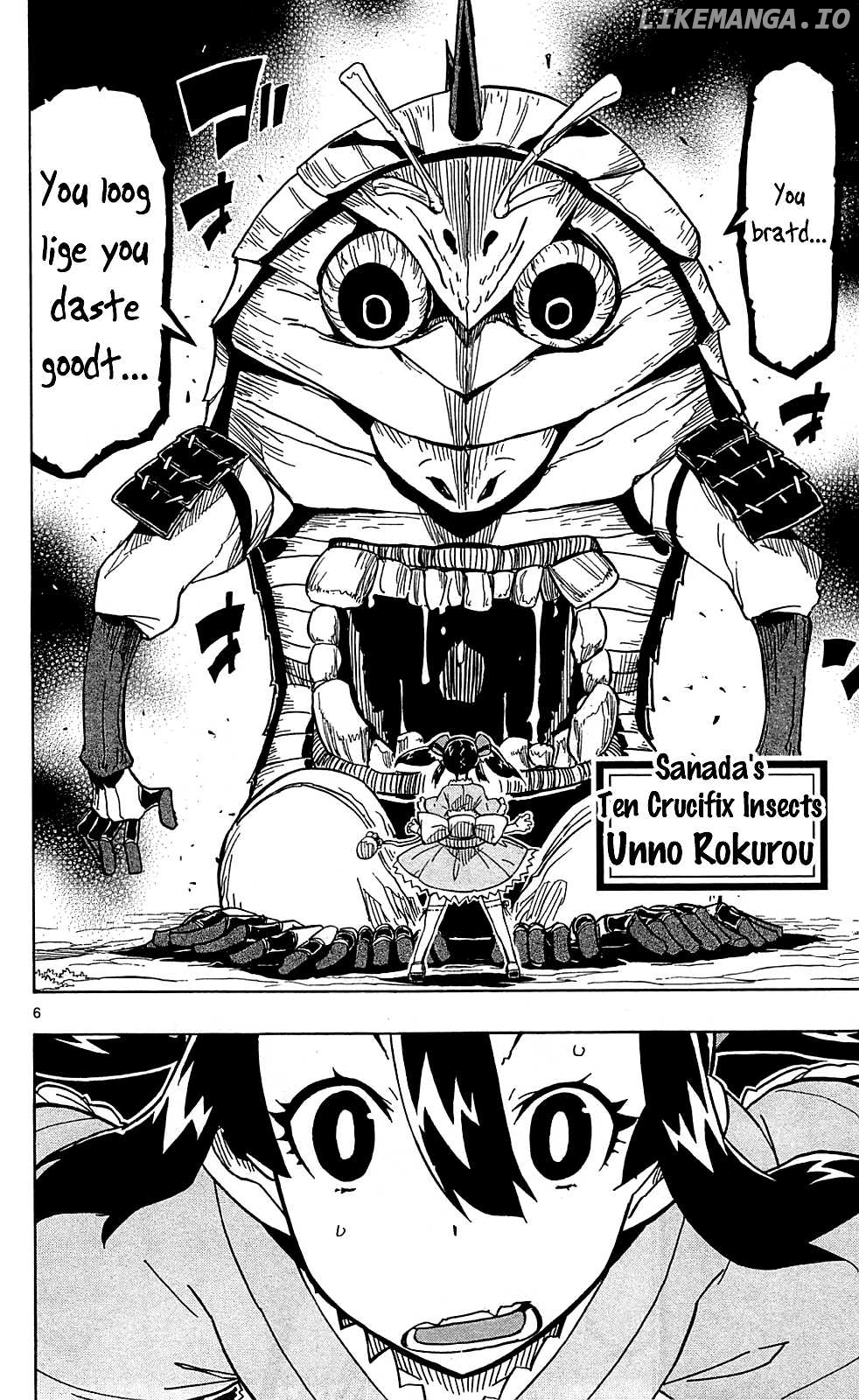Joujuu Senjin!! Mushibugyo chapter 77 - page 11