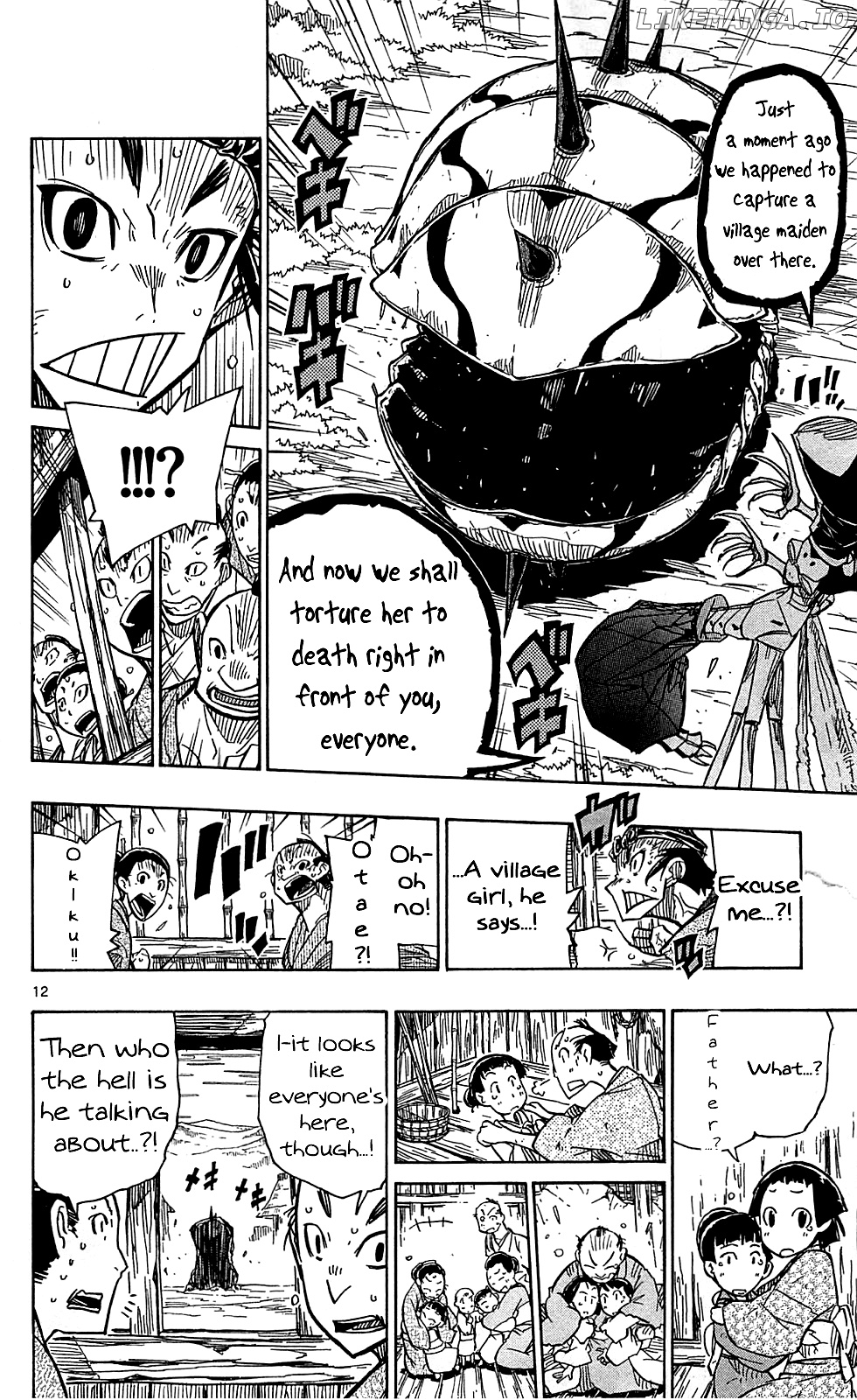 Joujuu Senjin!! Mushibugyo chapter 77 - page 17