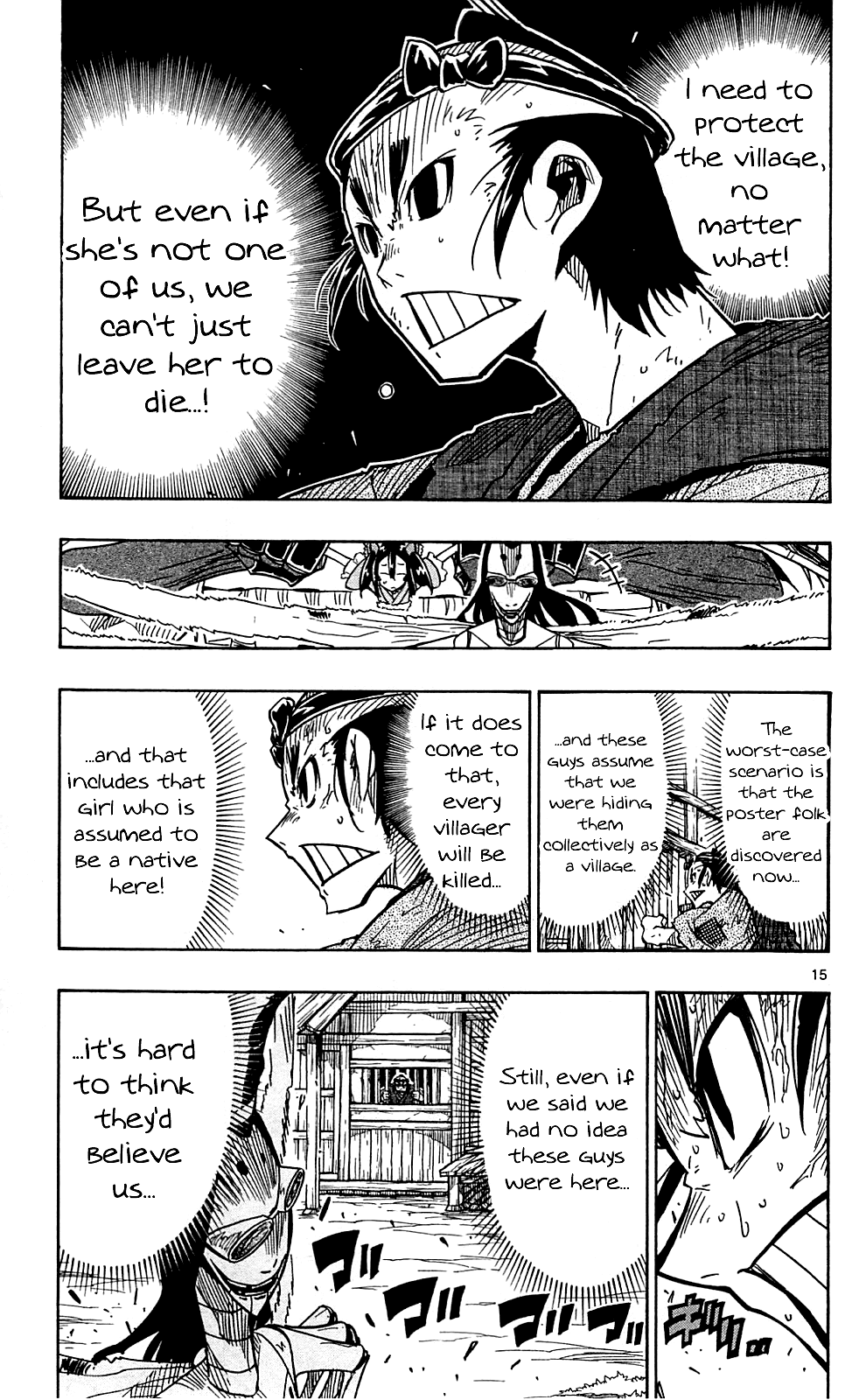 Joujuu Senjin!! Mushibugyo chapter 77 - page 20