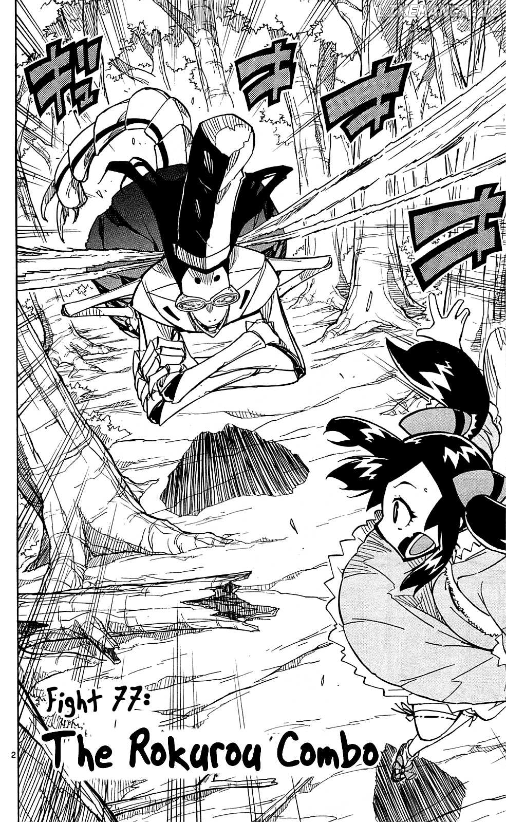 Joujuu Senjin!! Mushibugyo chapter 77 - page 7
