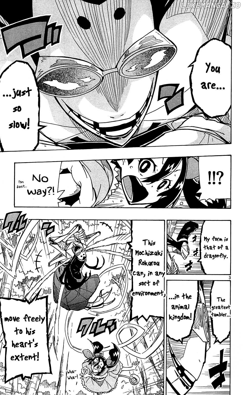Joujuu Senjin!! Mushibugyo chapter 77 - page 8