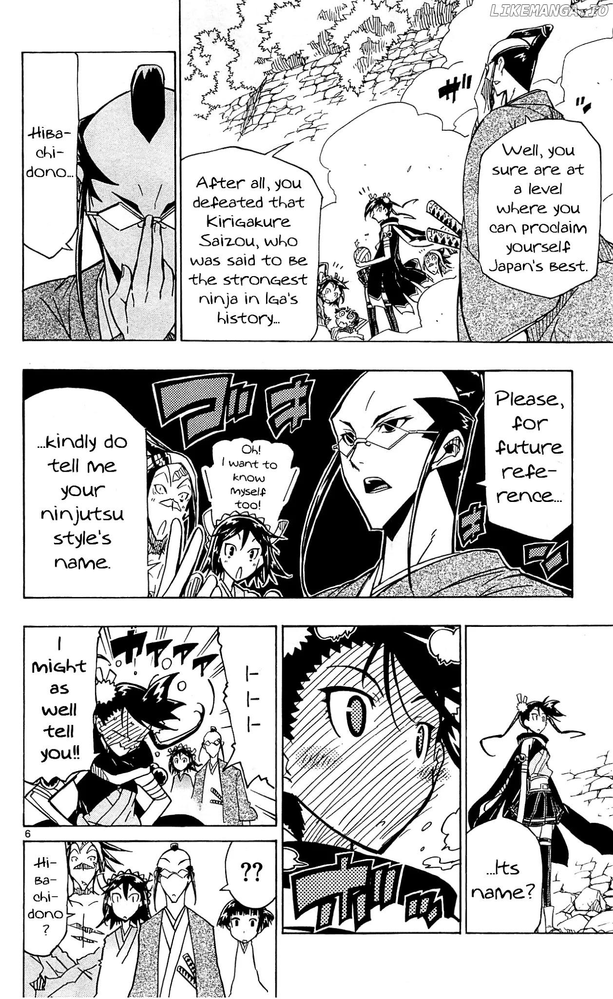 Joujuu Senjin!! Mushibugyo chapter 94 - page 7