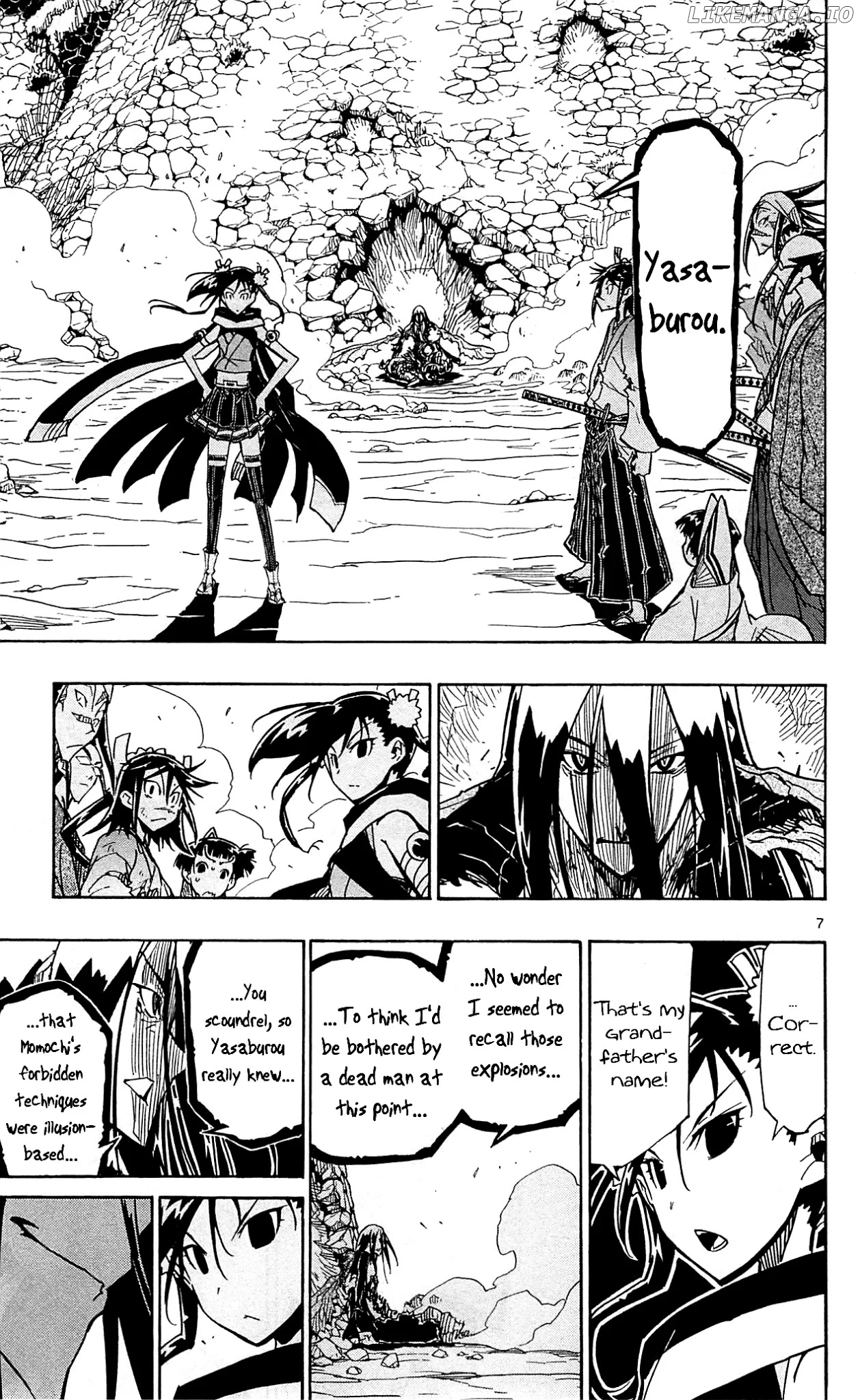 Joujuu Senjin!! Mushibugyo chapter 94 - page 8