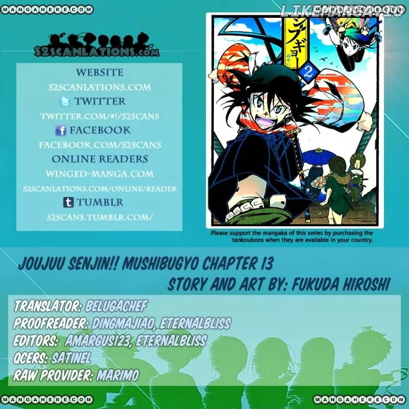 Joujuu Senjin!! Mushibugyo chapter 13 - page 1