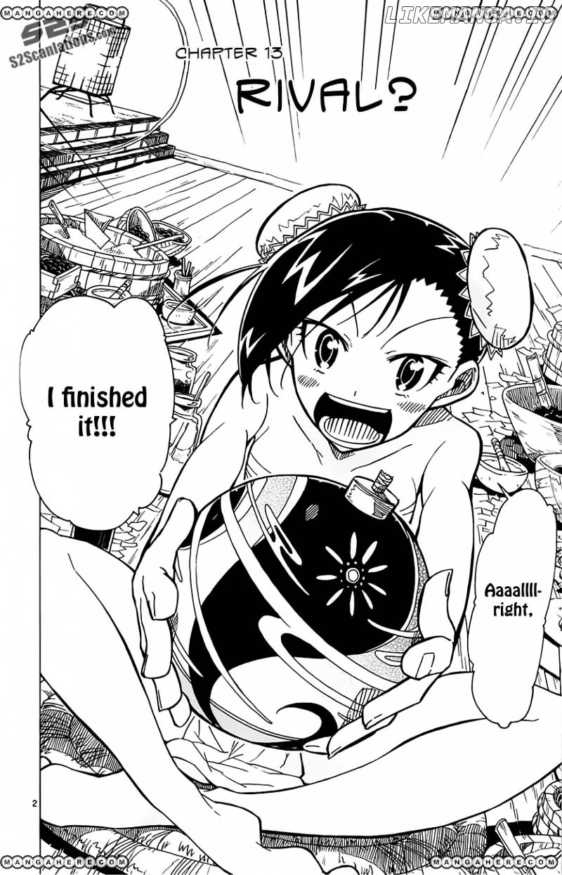 Joujuu Senjin!! Mushibugyo chapter 13 - page 3
