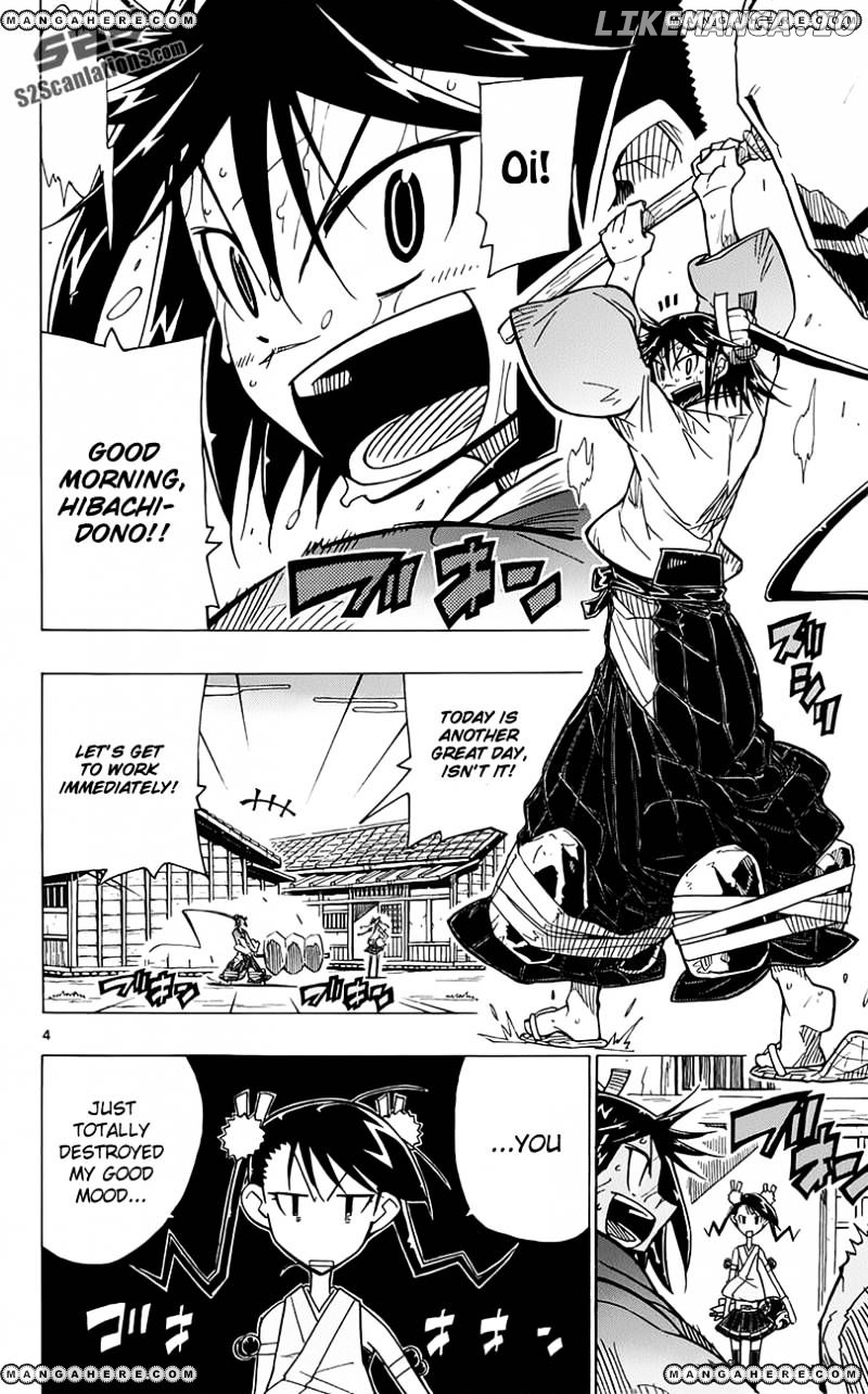 Joujuu Senjin!! Mushibugyo chapter 13 - page 5