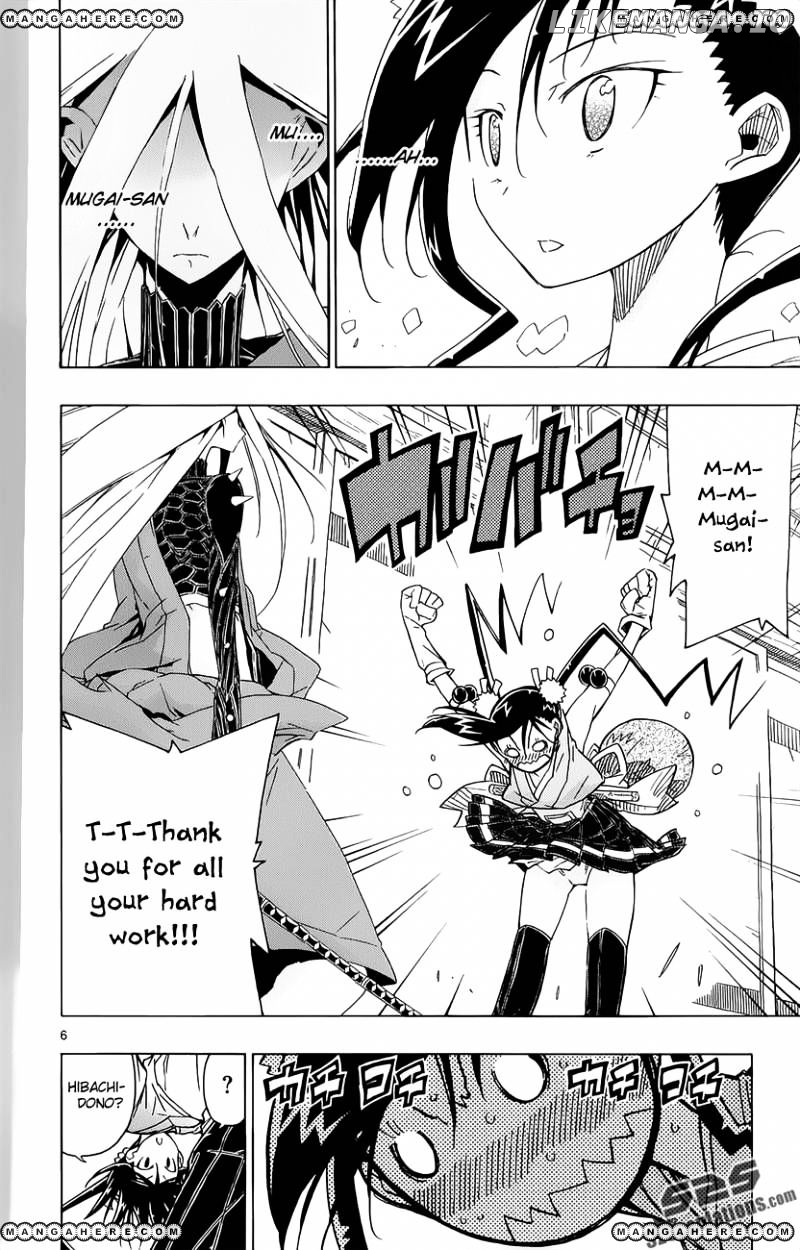 Joujuu Senjin!! Mushibugyo chapter 13 - page 7