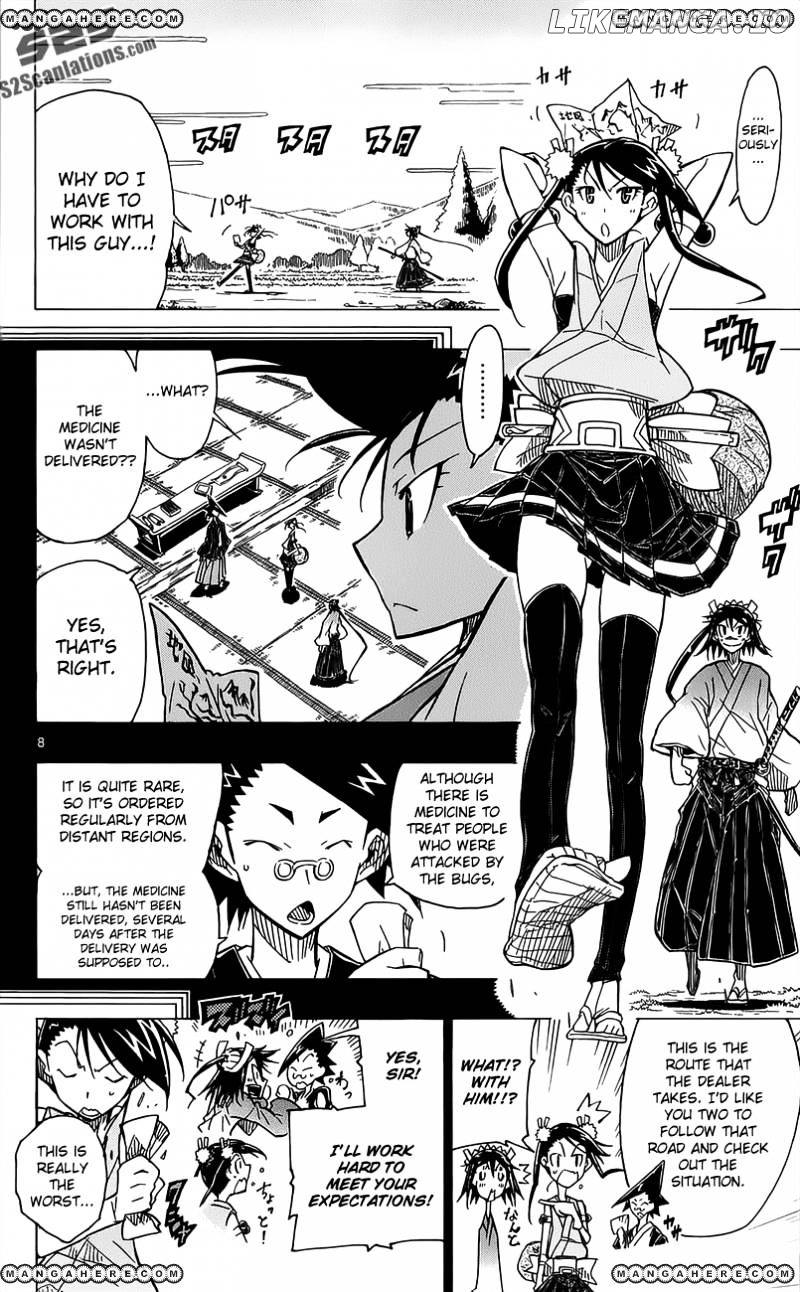 Joujuu Senjin!! Mushibugyo chapter 13 - page 9