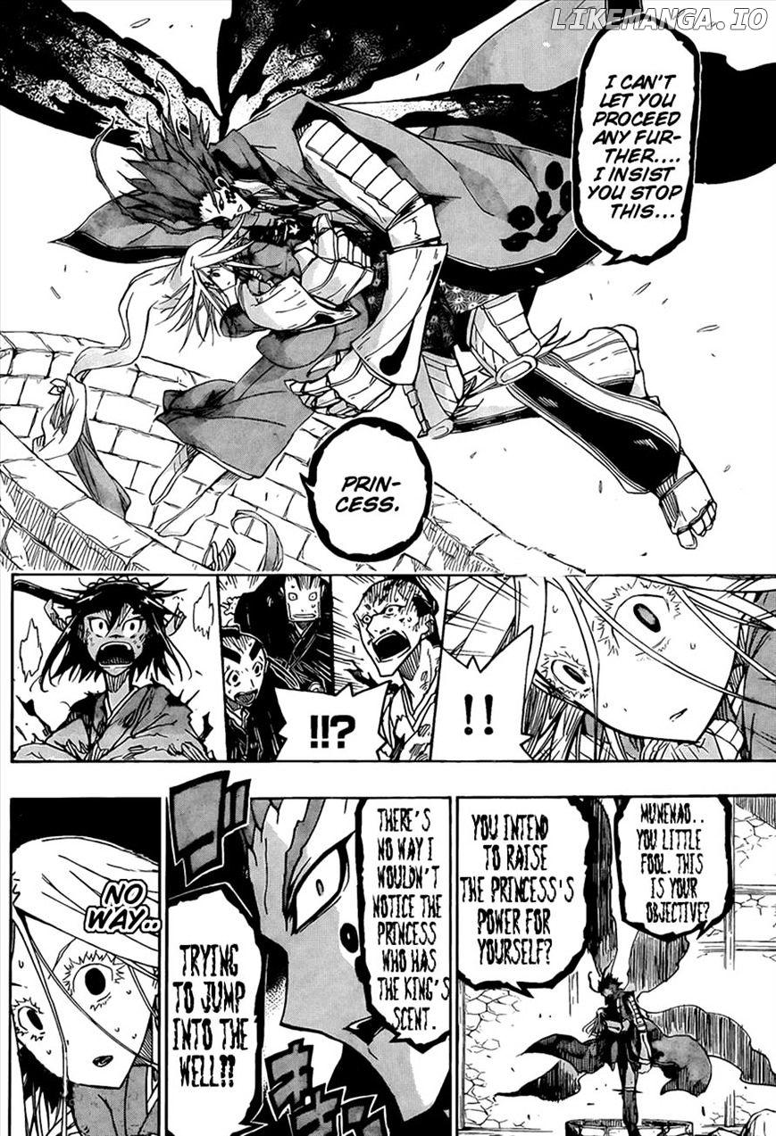 Joujuu Senjin!! Mushibugyo chapter 108 - page 16