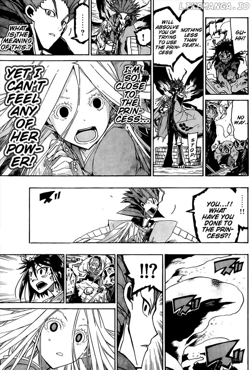 Joujuu Senjin!! Mushibugyo chapter 108 - page 17