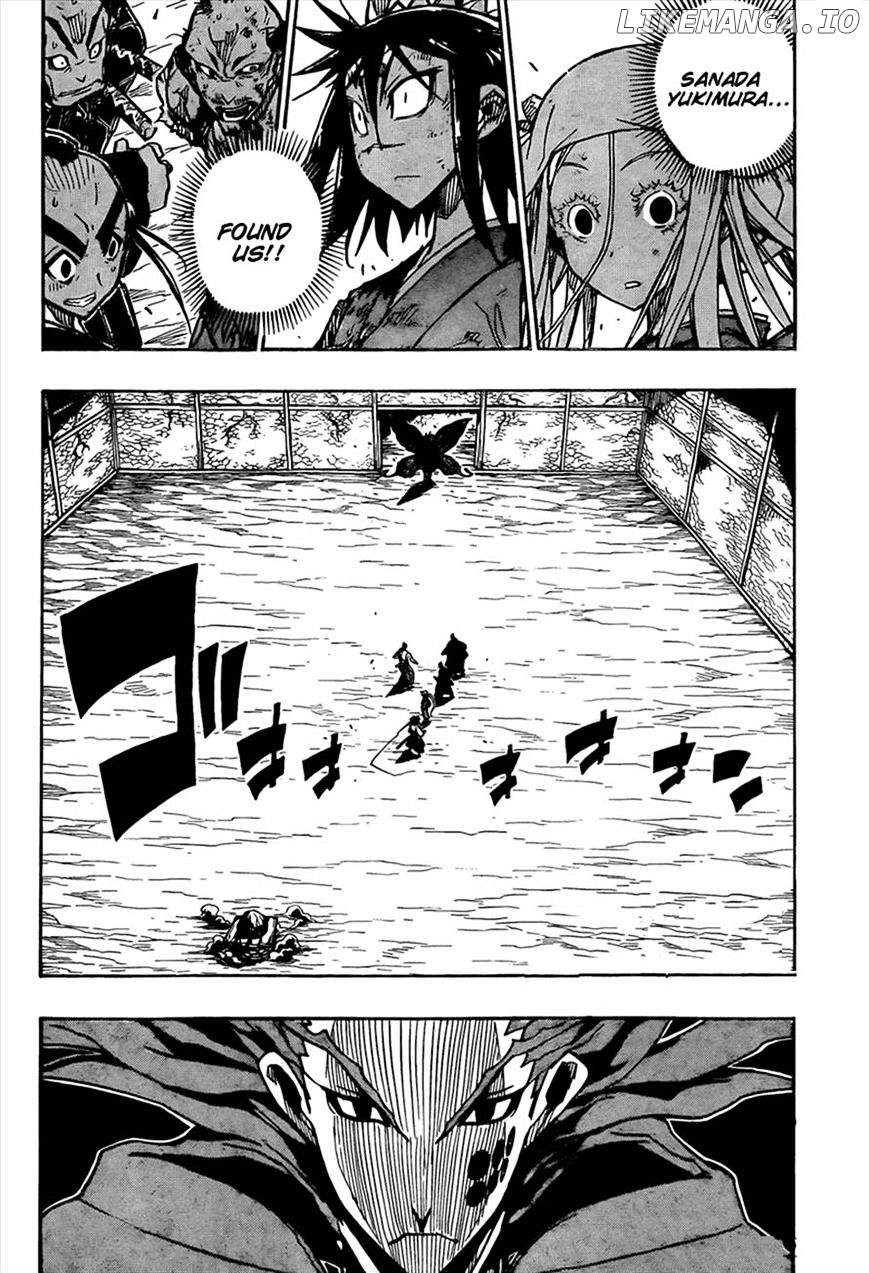 Joujuu Senjin!! Mushibugyo chapter 108 - page 4