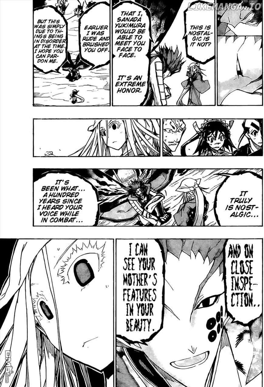 Joujuu Senjin!! Mushibugyo chapter 108 - page 7