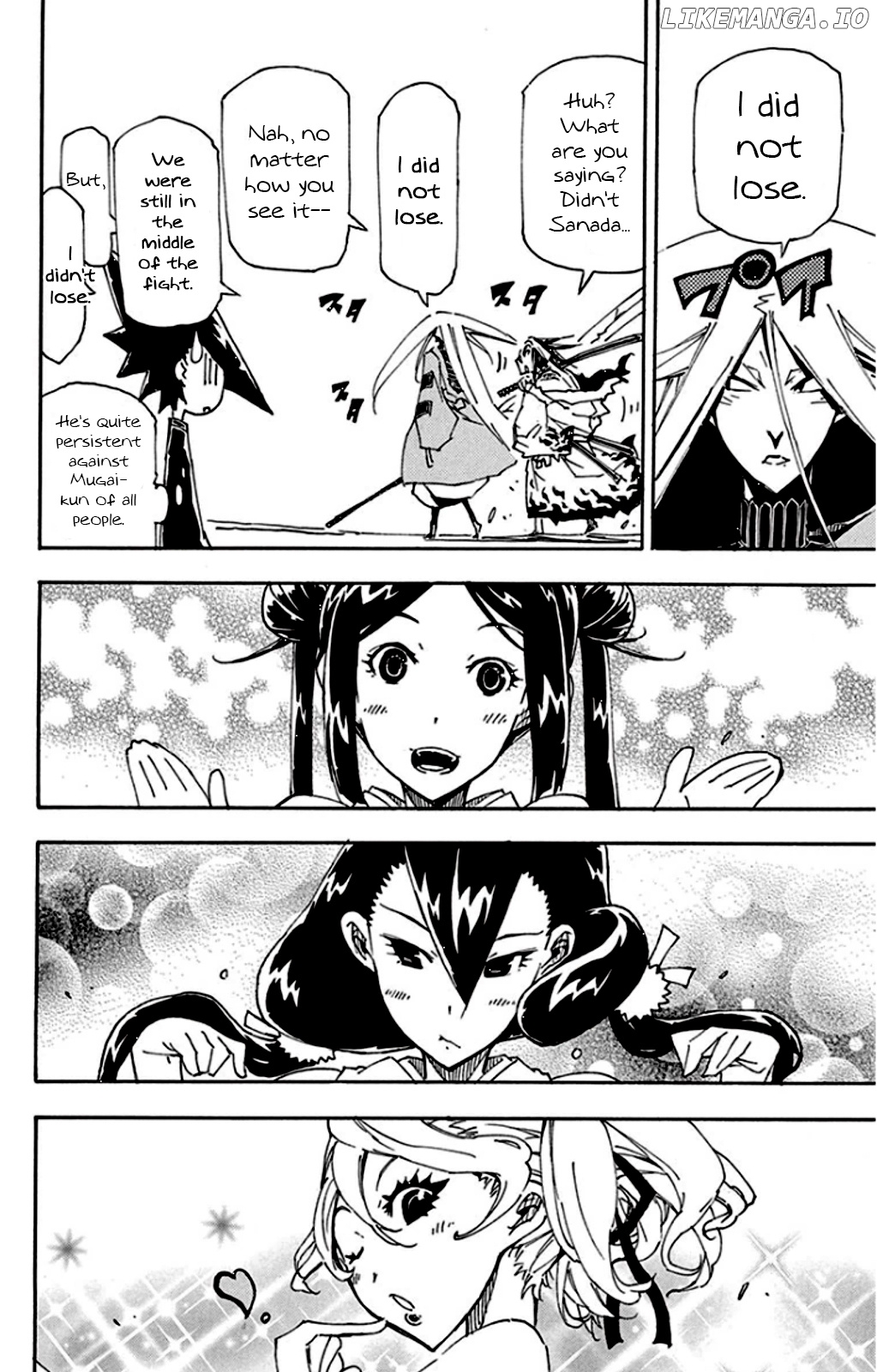 Joujuu Senjin!! Mushibugyo chapter 146.5 - page 4