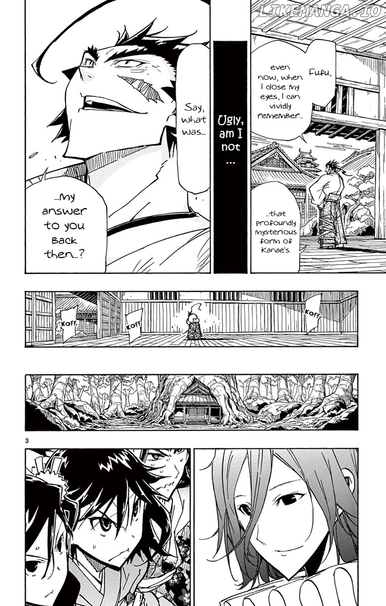 Joujuu Senjin!! Mushibugyo chapter 164 - page 3