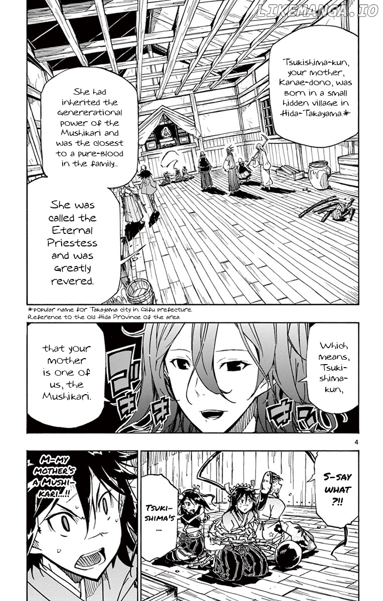 Joujuu Senjin!! Mushibugyo chapter 164 - page 4