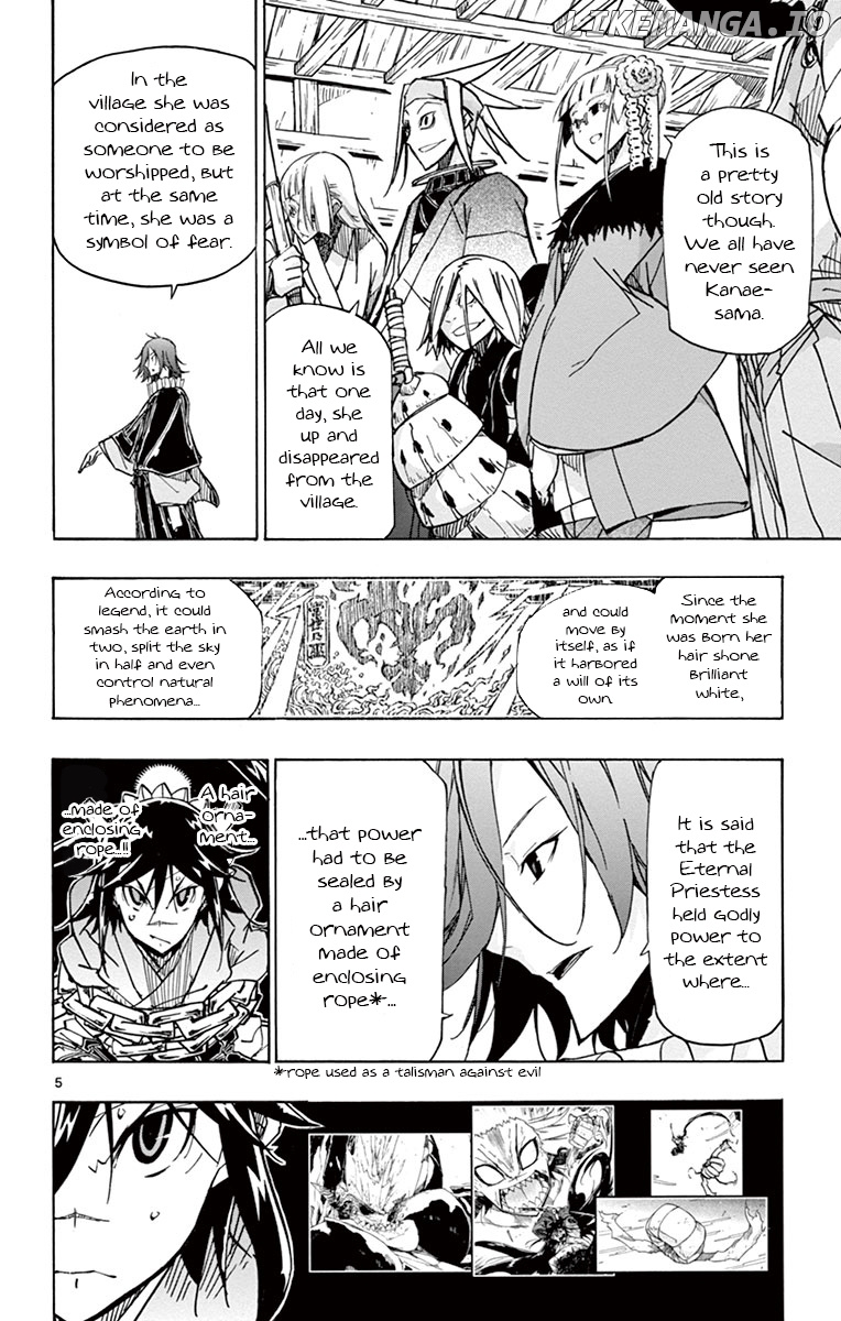 Joujuu Senjin!! Mushibugyo chapter 164 - page 5