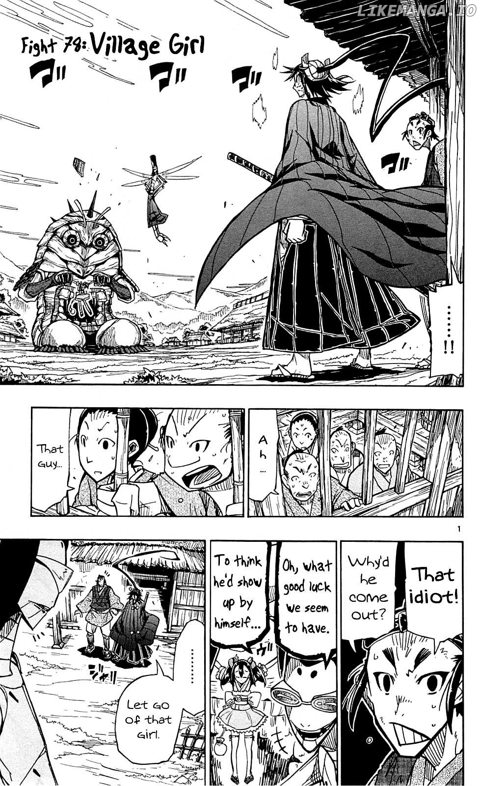 Joujuu Senjin!! Mushibugyo chapter 78 - page 2