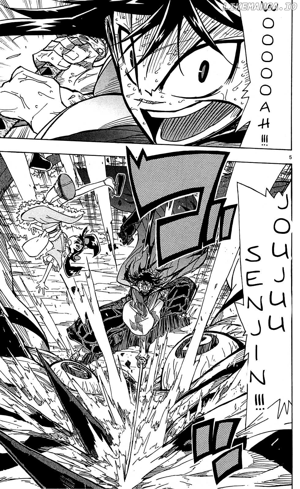 Joujuu Senjin!! Mushibugyo chapter 78 - page 6