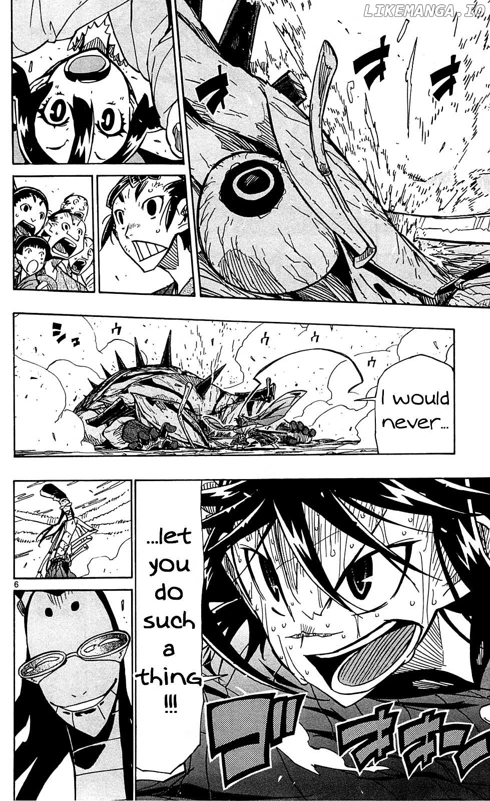 Joujuu Senjin!! Mushibugyo chapter 78 - page 7