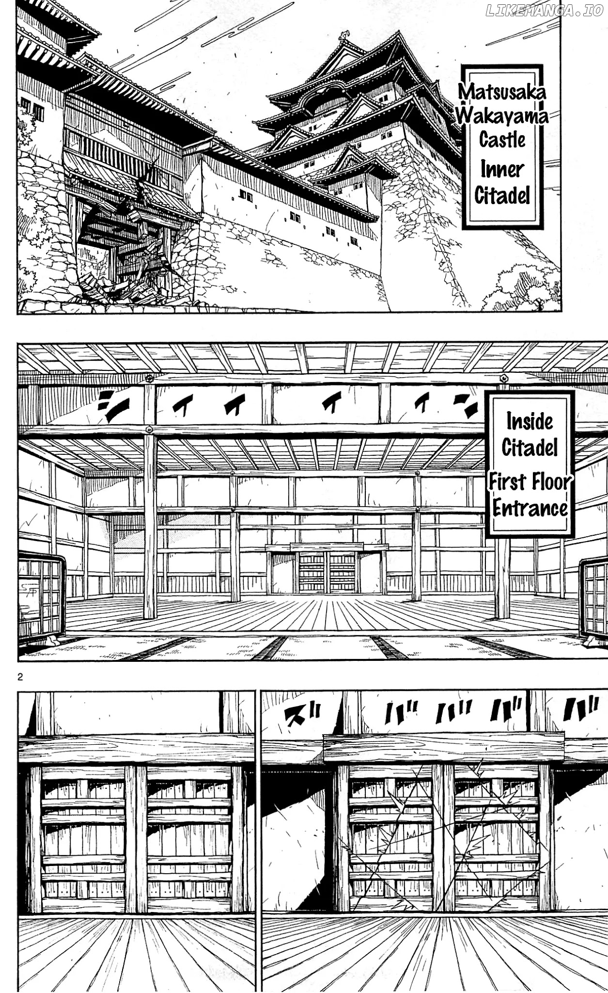 Joujuu Senjin!! Mushibugyo chapter 95 - page 3