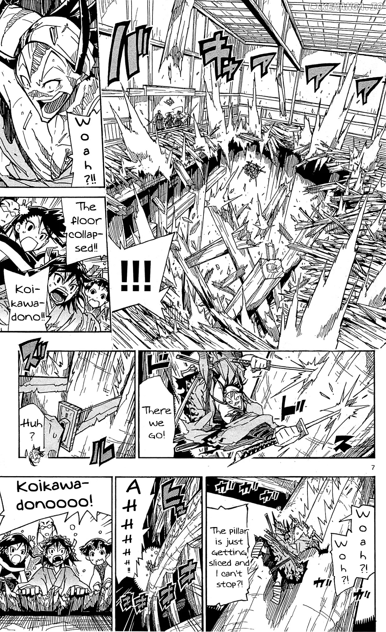 Joujuu Senjin!! Mushibugyo chapter 95 - page 8