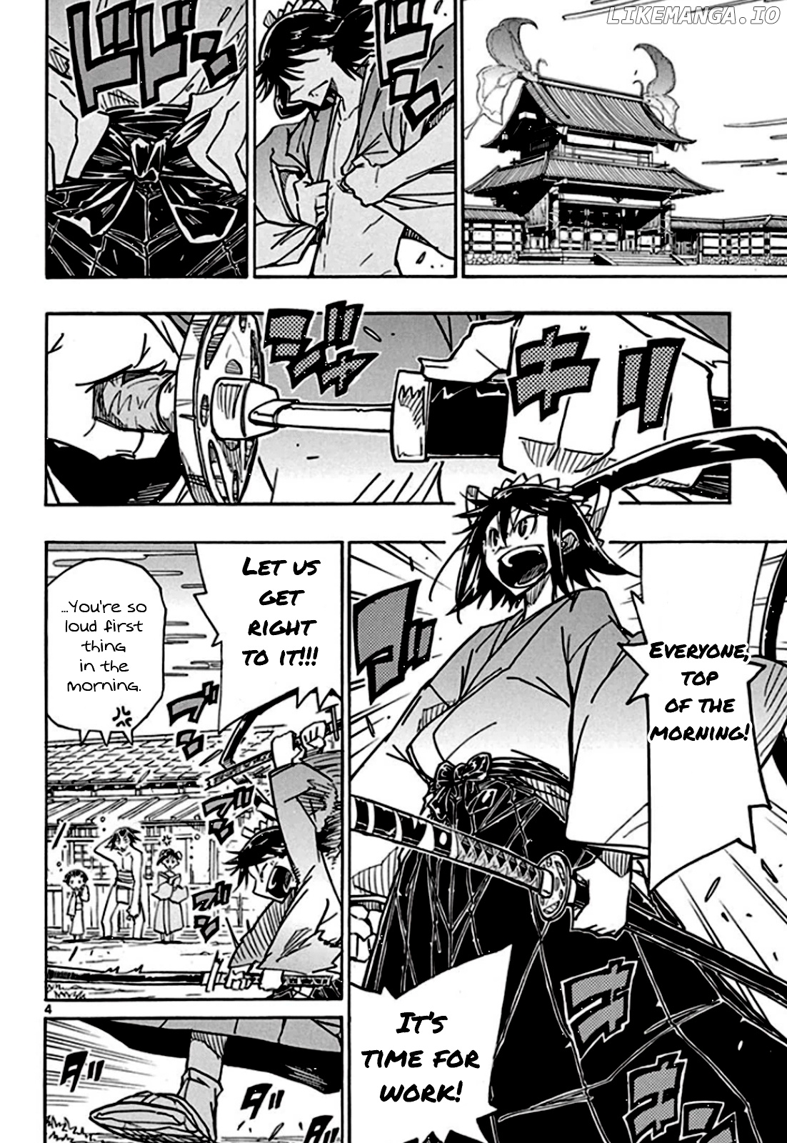 Joujuu Senjin!! Mushibugyo chapter 132 - page 5