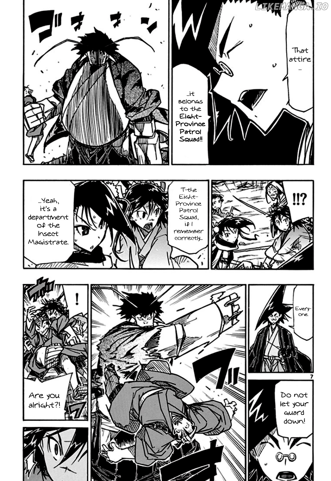 Joujuu Senjin!! Mushibugyo chapter 132 - page 8