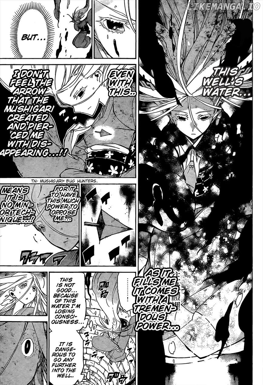 Joujuu Senjin!! Mushibugyo chapter 109 - page 7