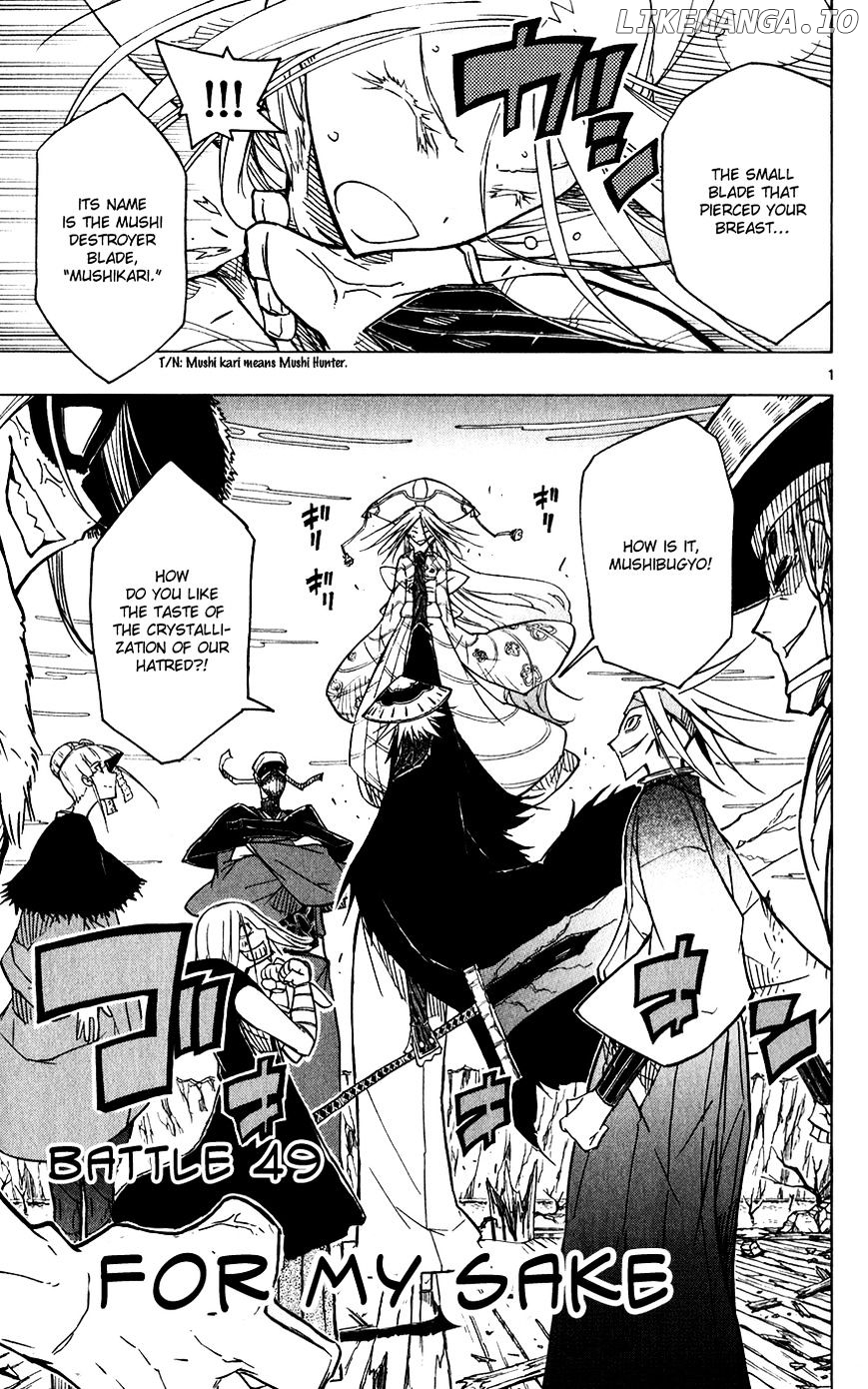 Joujuu Senjin!! Mushibugyo chapter 49 - page 3