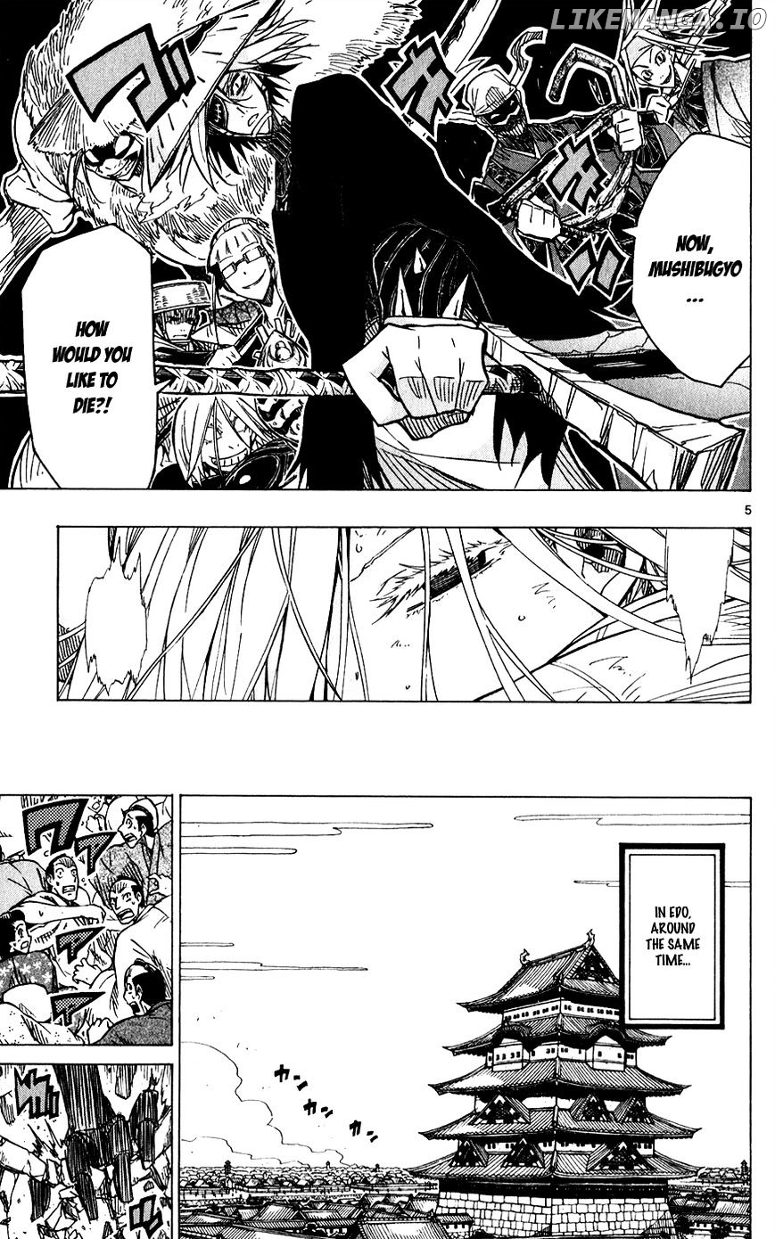 Joujuu Senjin!! Mushibugyo chapter 49 - page 7