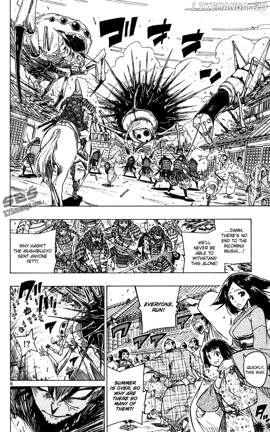 Joujuu Senjin!! Mushibugyo chapter 49 - page 8