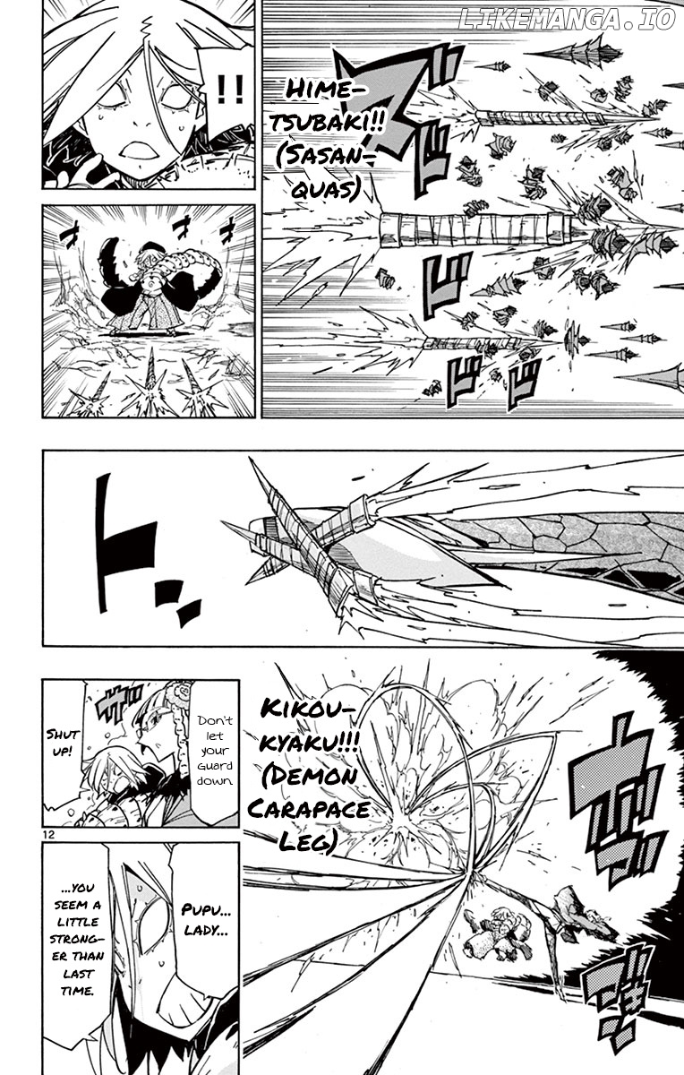 Joujuu Senjin!! Mushibugyo chapter 165 - page 12