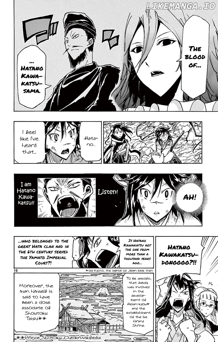 Joujuu Senjin!! Mushibugyo chapter 165 - page 16