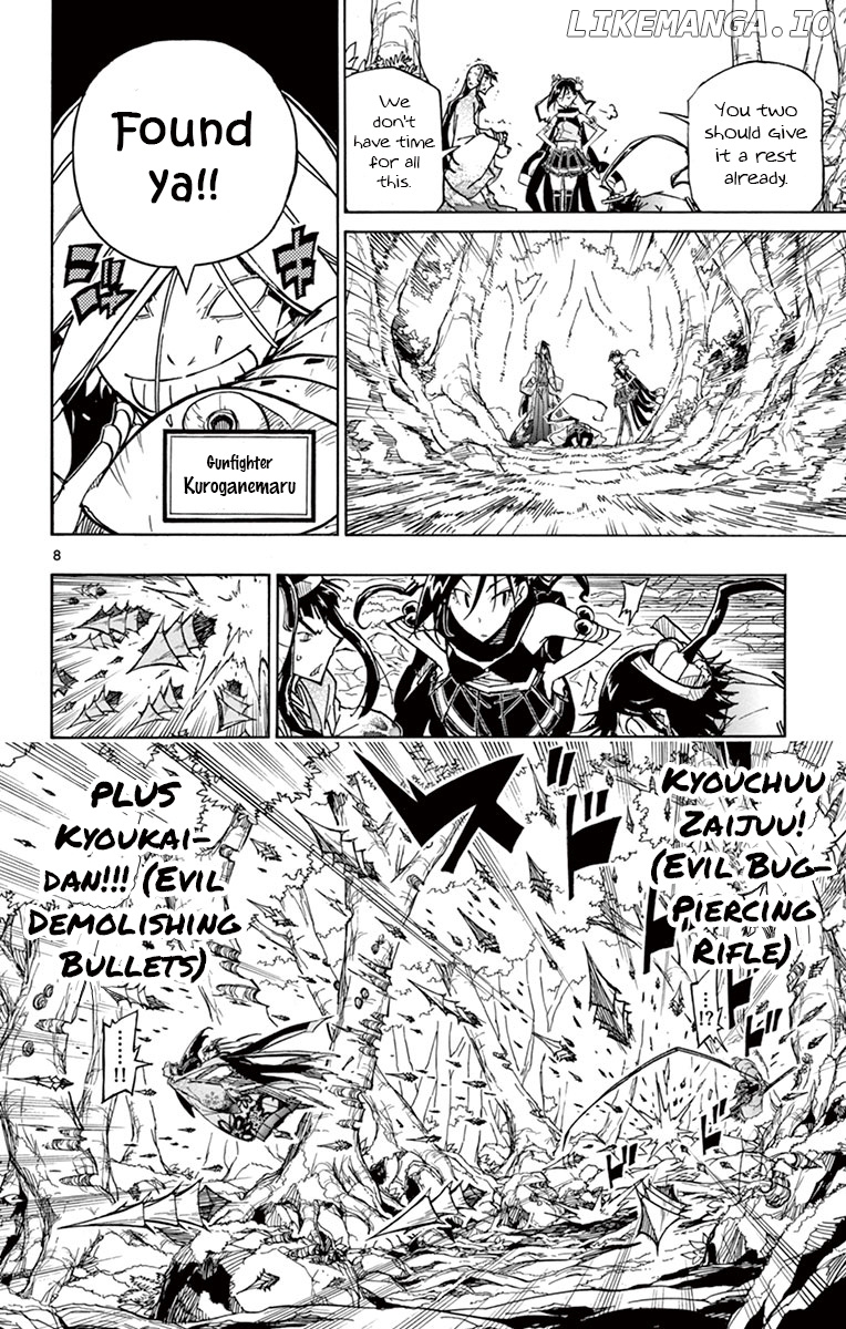 Joujuu Senjin!! Mushibugyo chapter 165 - page 8