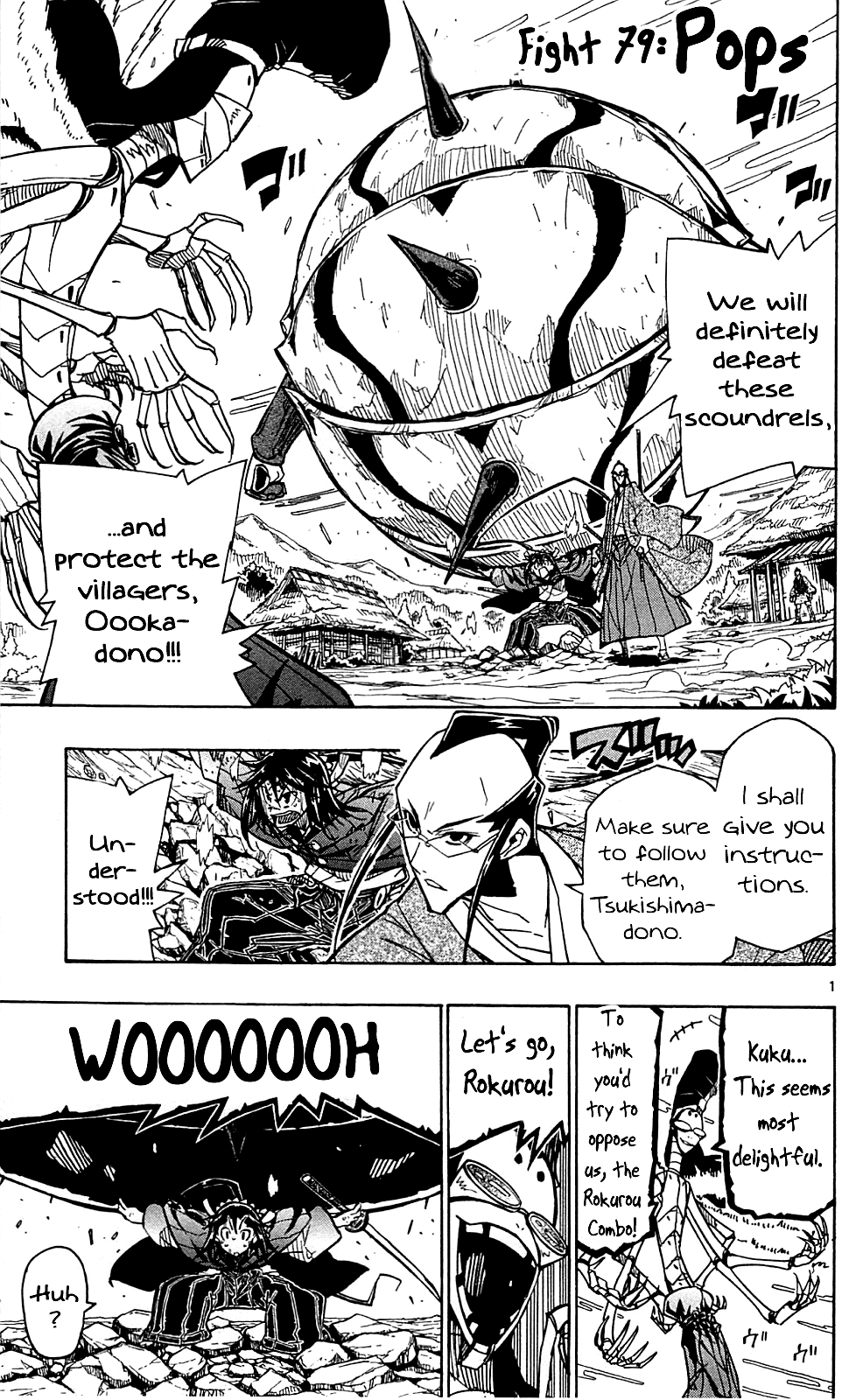 Joujuu Senjin!! Mushibugyo chapter 79 - page 2