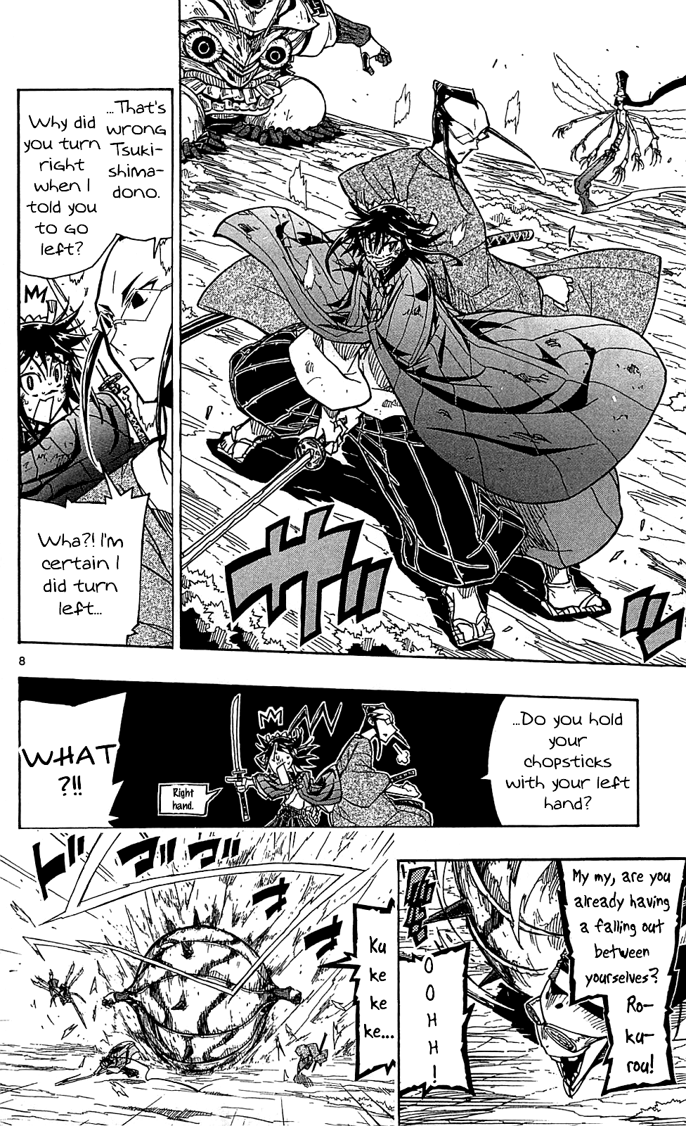 Joujuu Senjin!! Mushibugyo chapter 79 - page 9