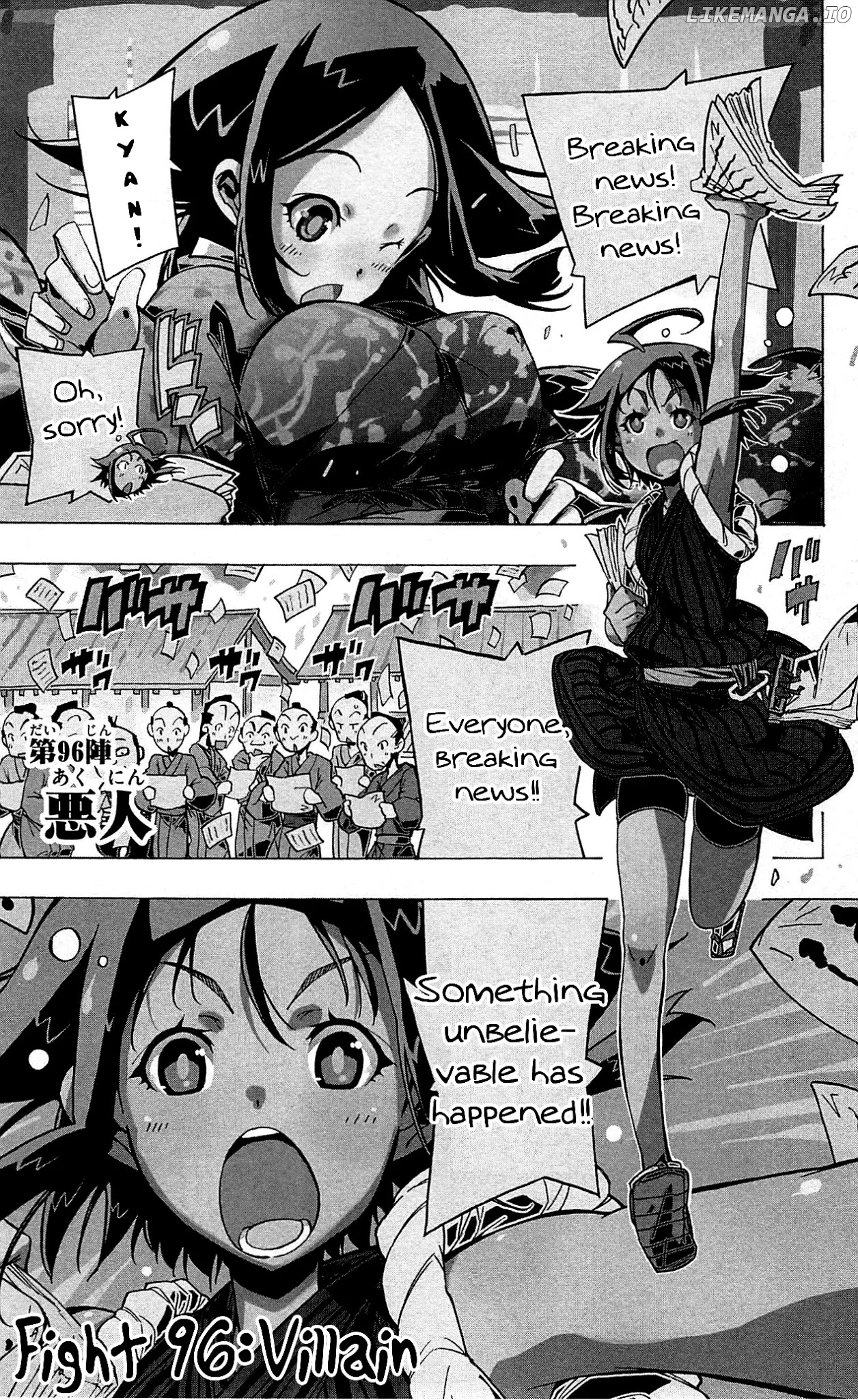 Joujuu Senjin!! Mushibugyo chapter 96 - page 2
