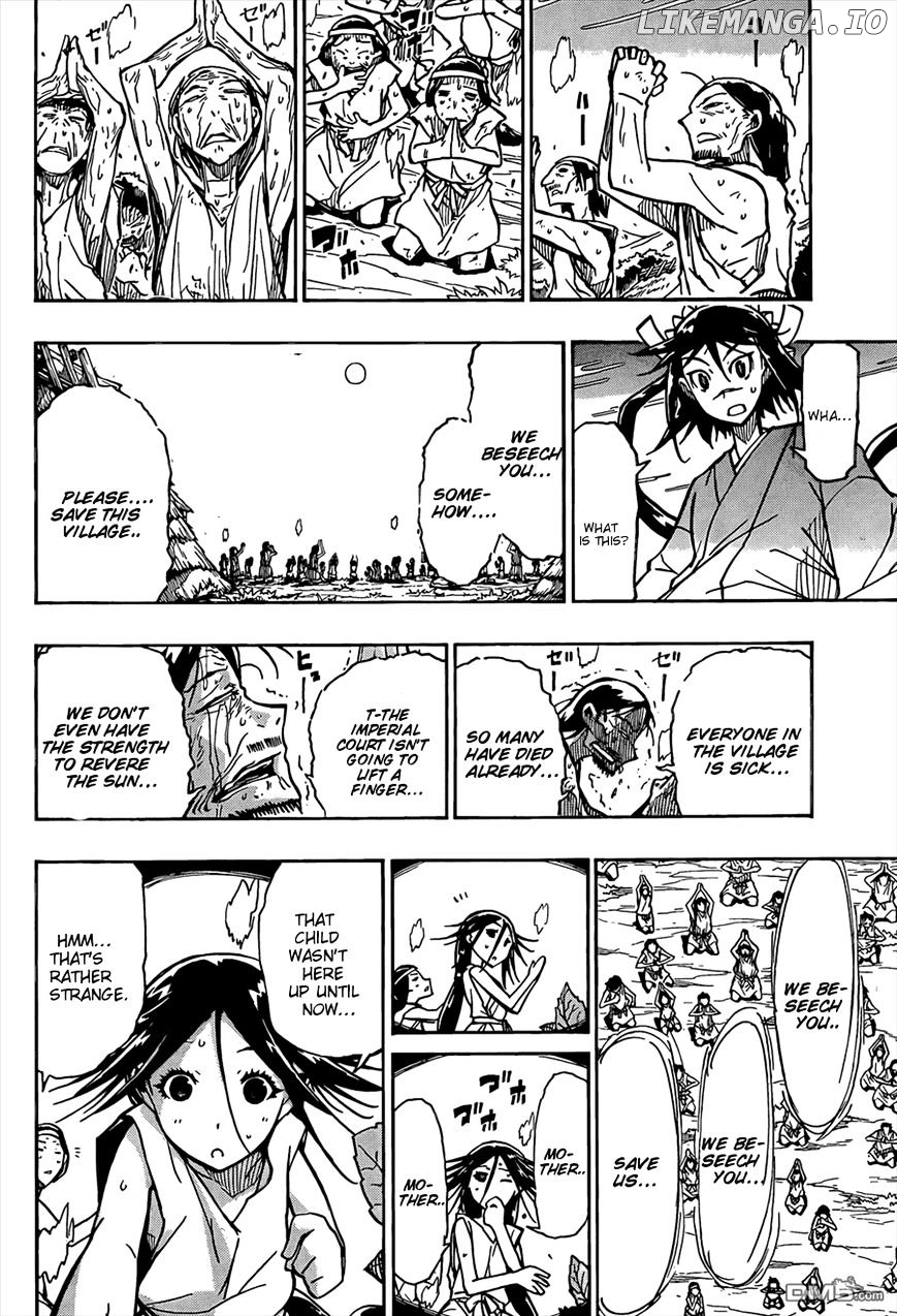 Joujuu Senjin!! Mushibugyo chapter 110 - page 6