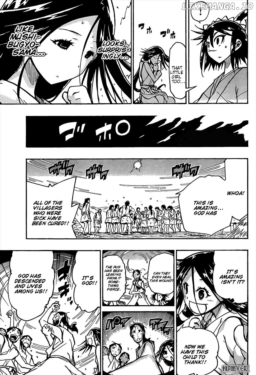 Joujuu Senjin!! Mushibugyo chapter 110 - page 7