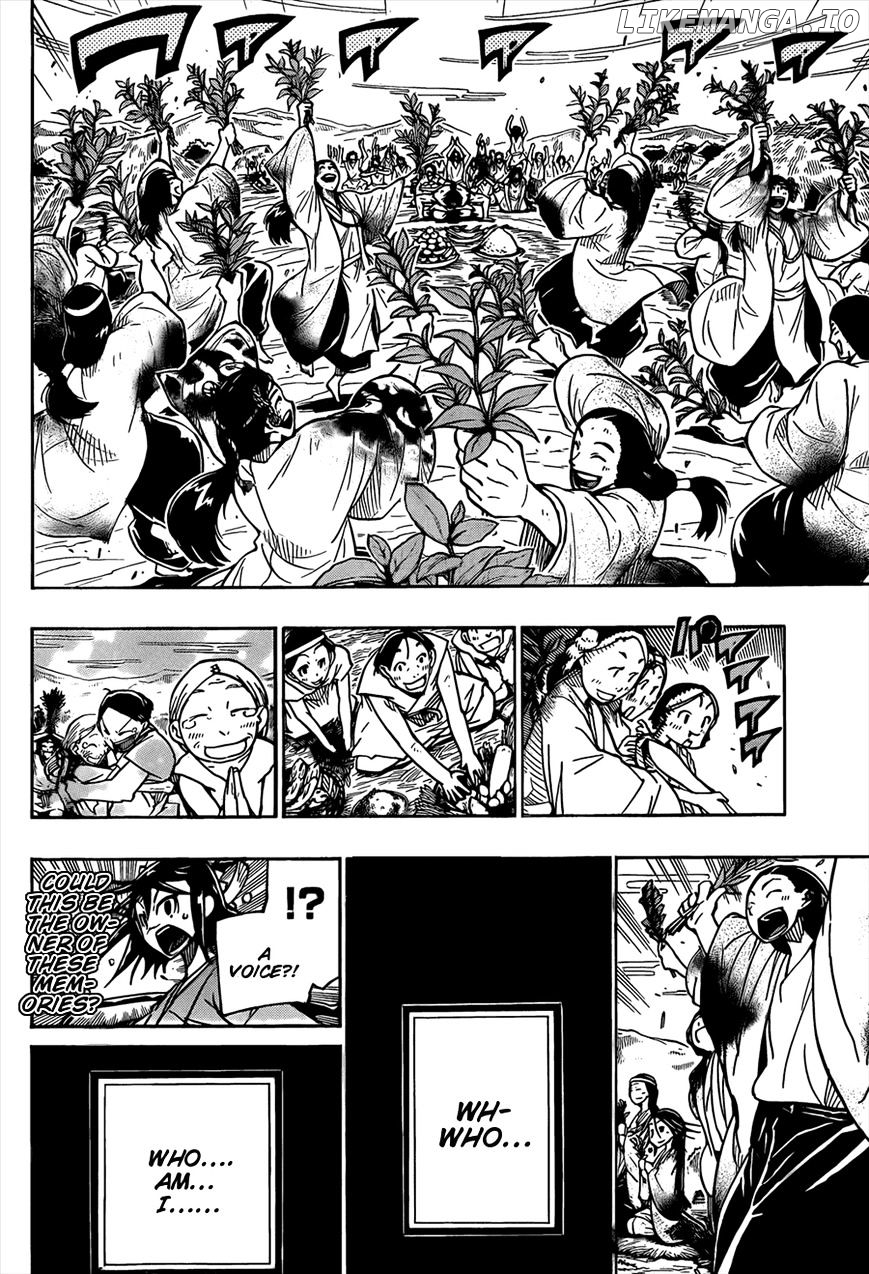Joujuu Senjin!! Mushibugyo chapter 110 - page 8