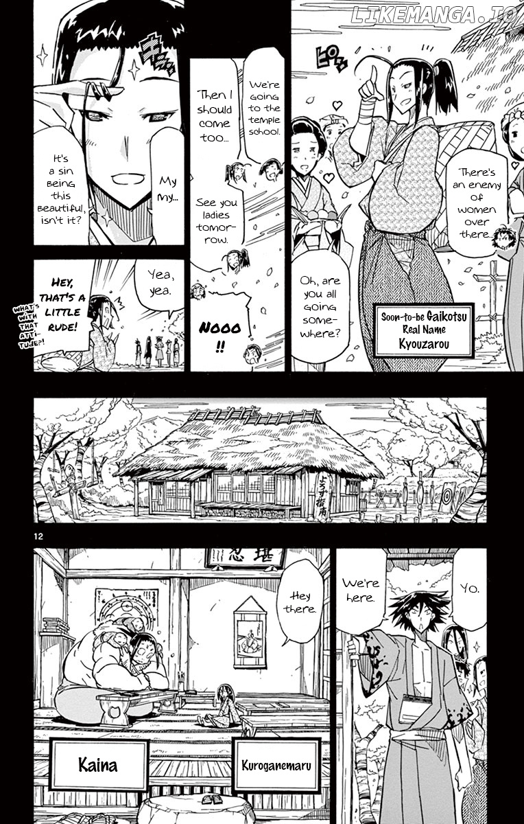 Joujuu Senjin!! Mushibugyo chapter 166 - page 12
