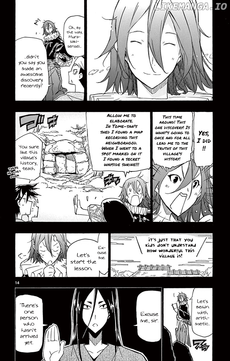 Joujuu Senjin!! Mushibugyo chapter 166 - page 14