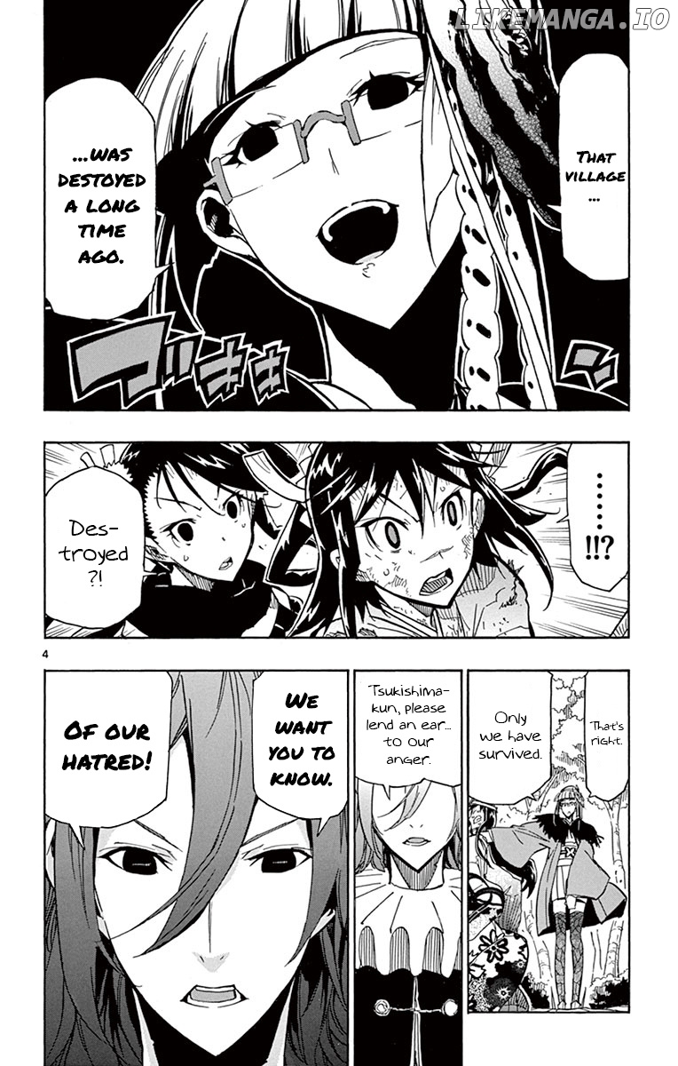 Joujuu Senjin!! Mushibugyo chapter 166 - page 4