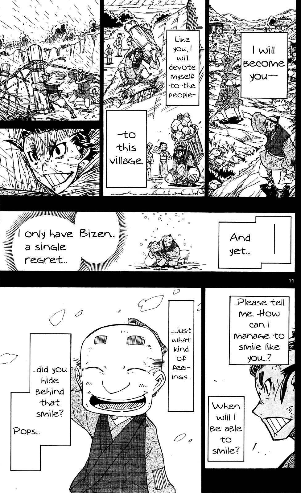 Joujuu Senjin!! Mushibugyo chapter 80 - page 12