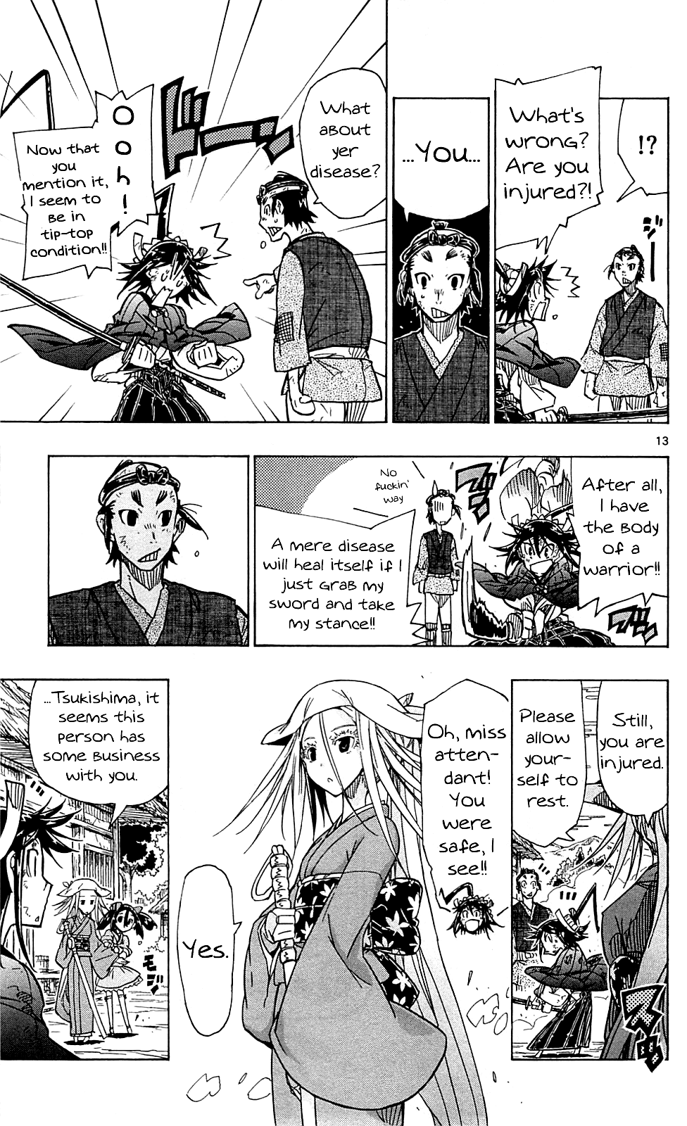 Joujuu Senjin!! Mushibugyo chapter 80 - page 14